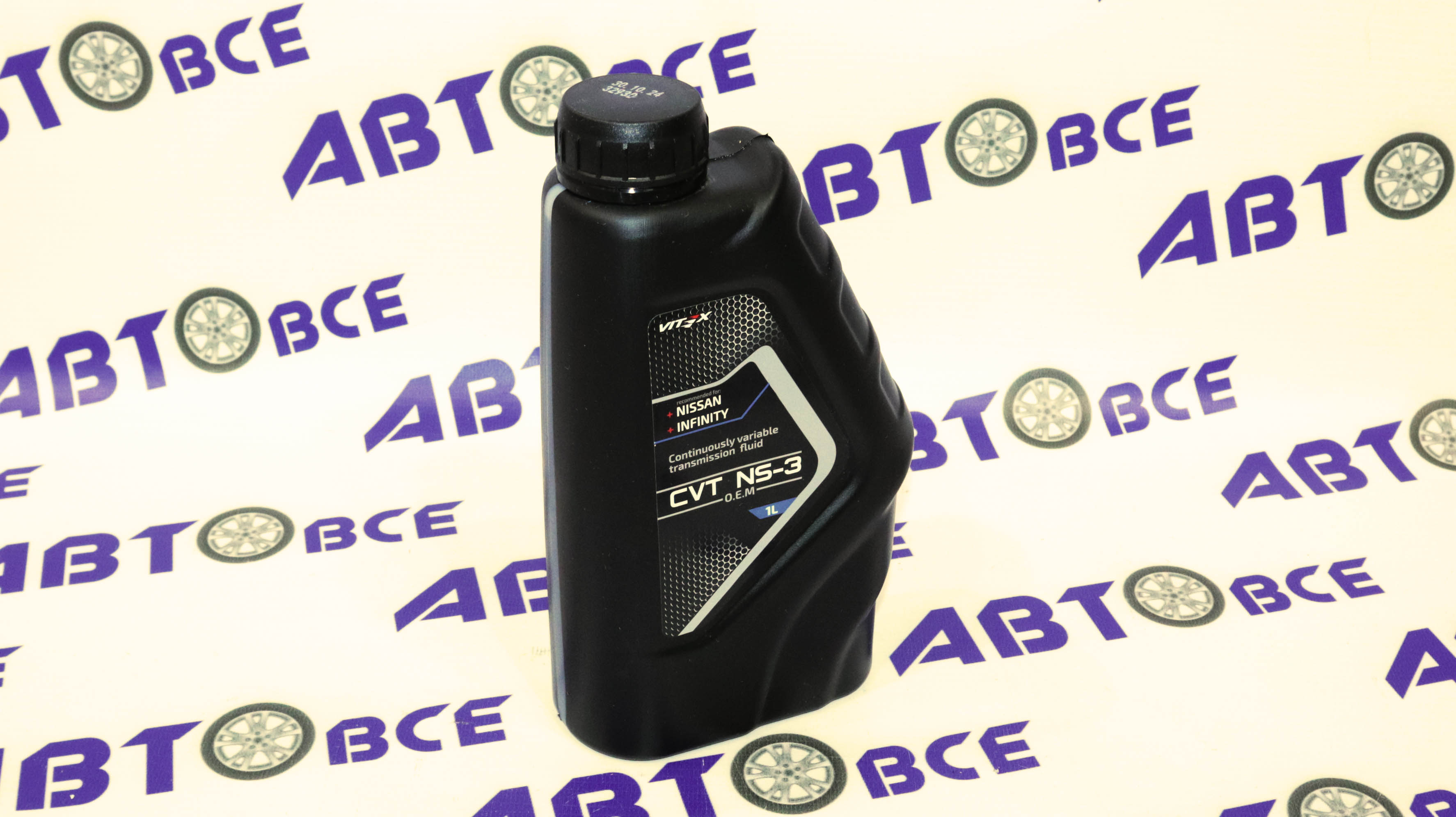 Масло для вариаторов CVT NS-3 OEM for Nissan/Infinity 1л VITEX