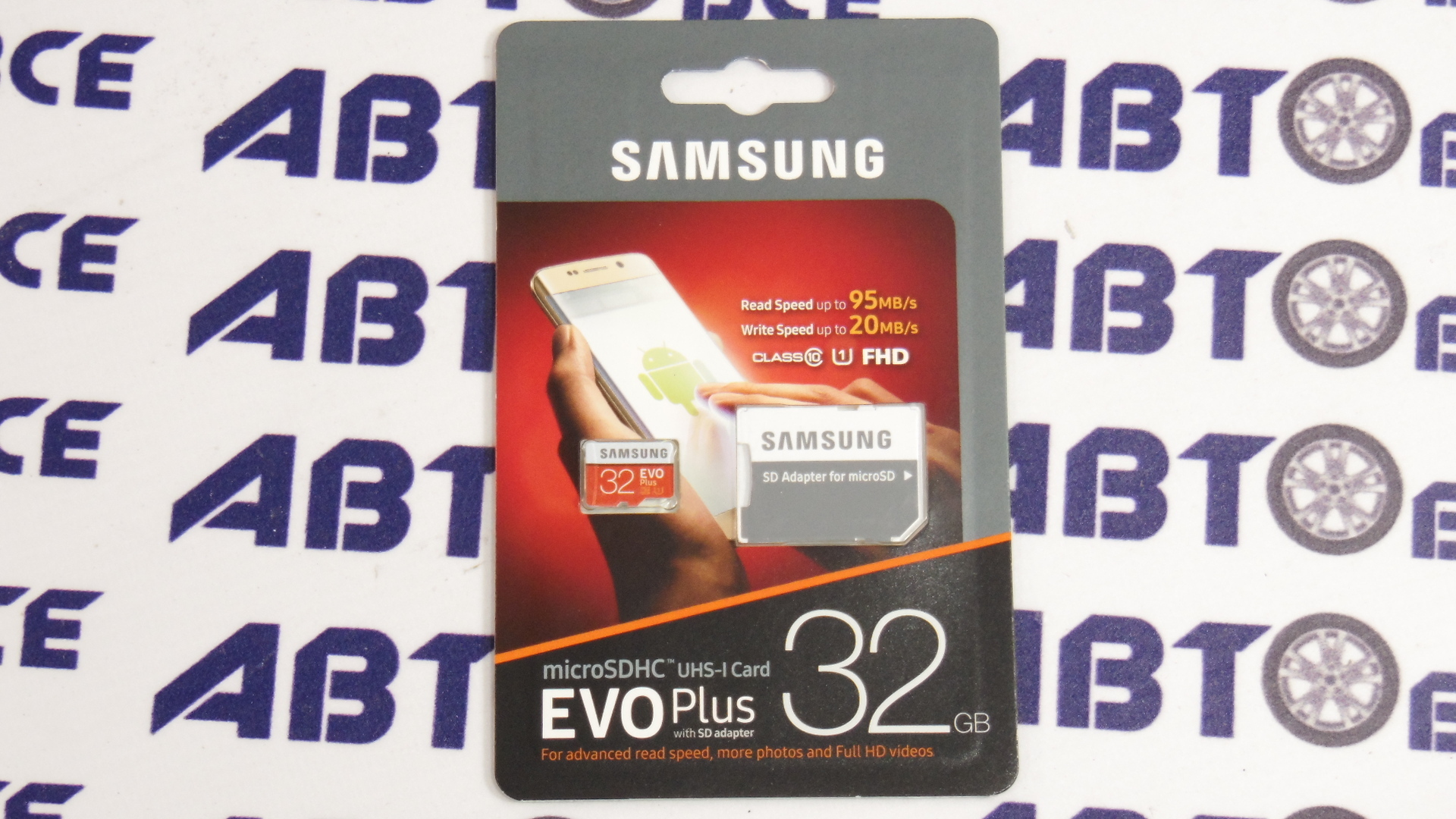 Карта памяти Micro SD 32GB EVO Plus SAMSUNG