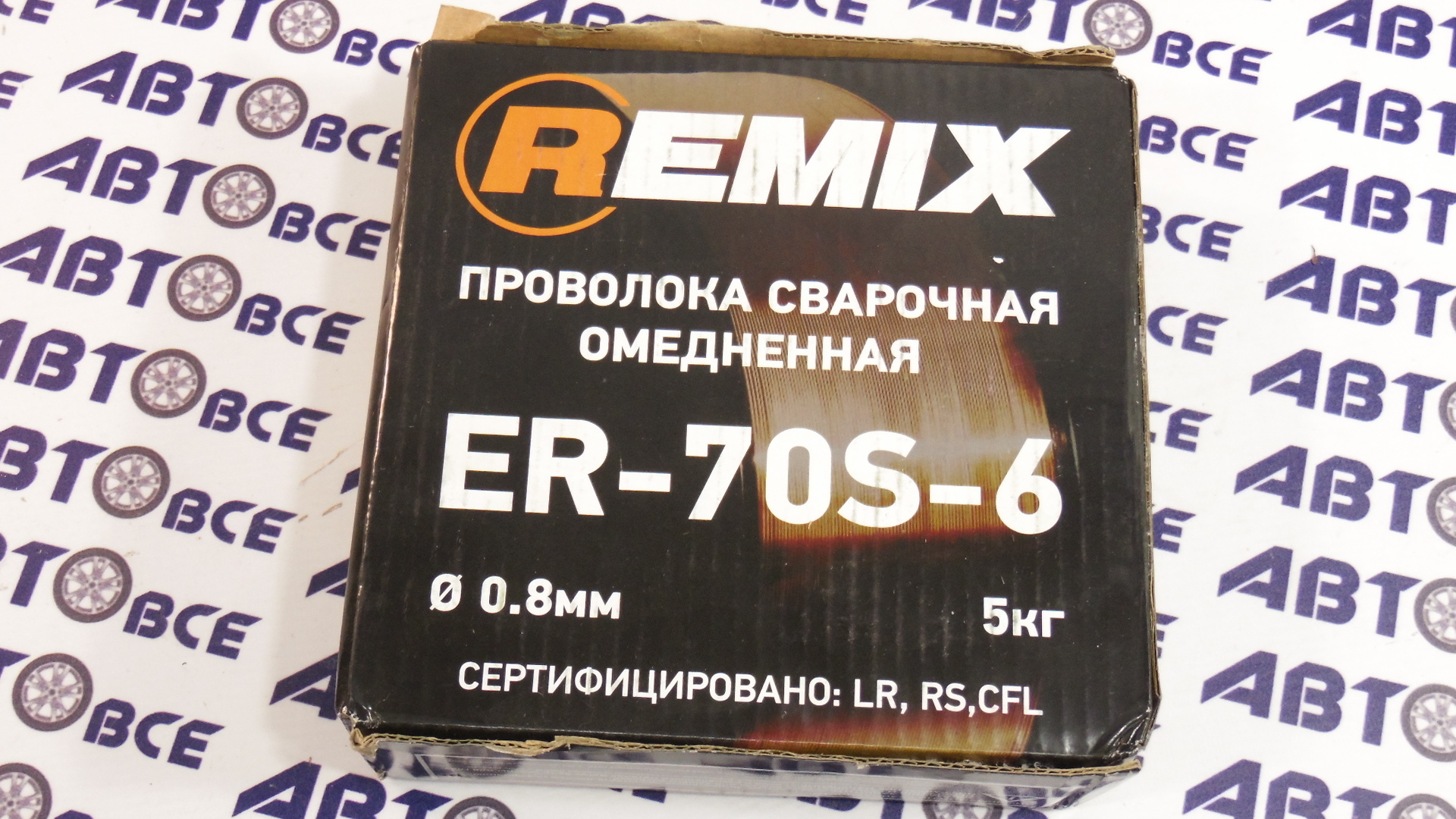 Сварочная омедненная проволока D 0.8мм 5.0 кг REMIX