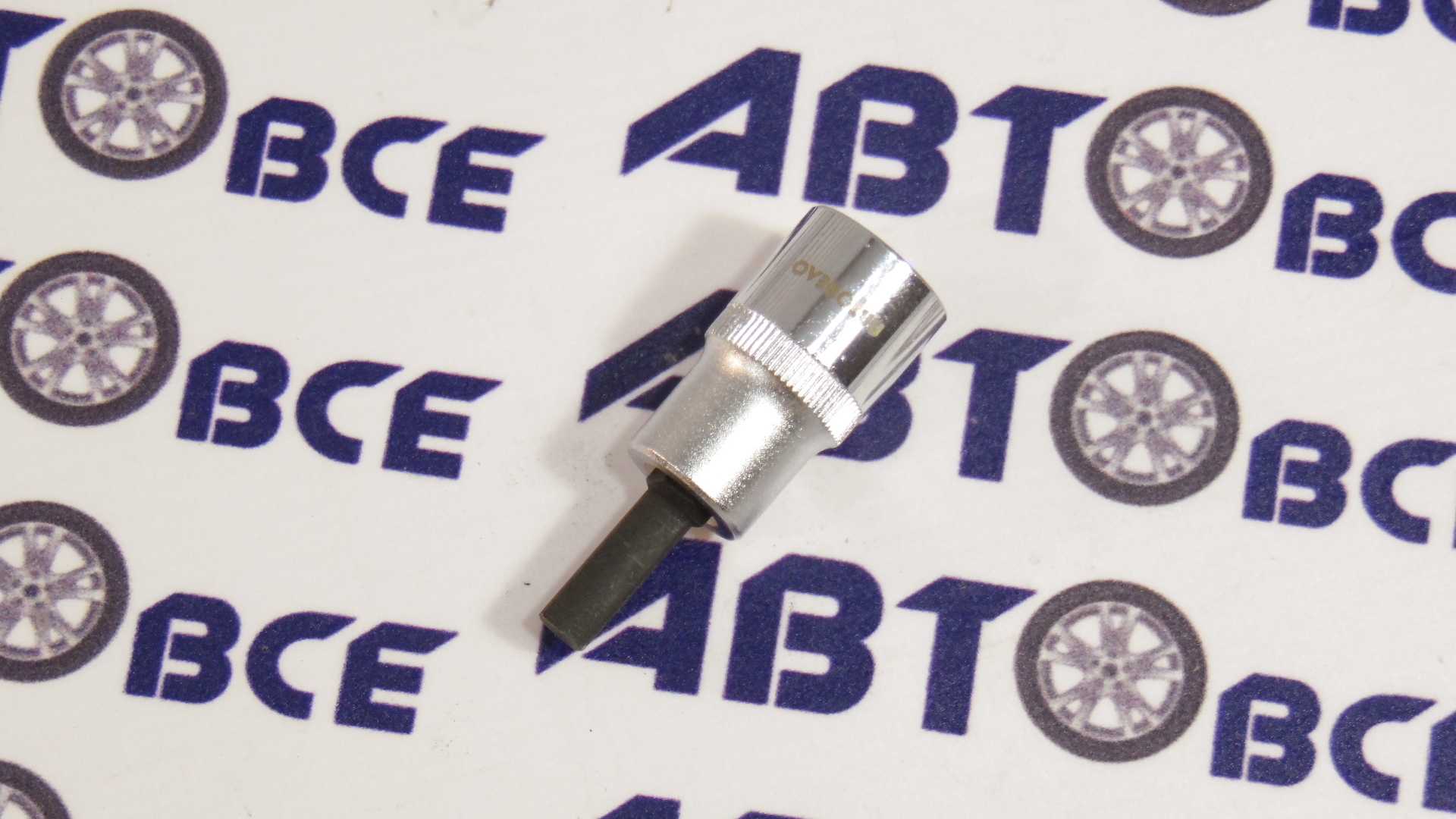 Ключ для демонтажа амортизатора с овальной вставкой 5.5*8.2 мм АвтоДело
