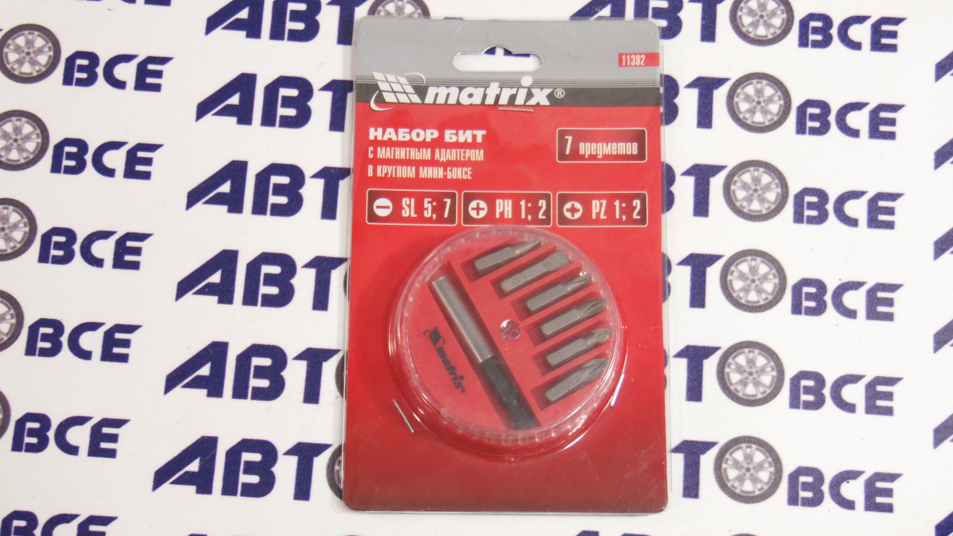 Набор бит (магнитный адаптер для бит) MATRIX 