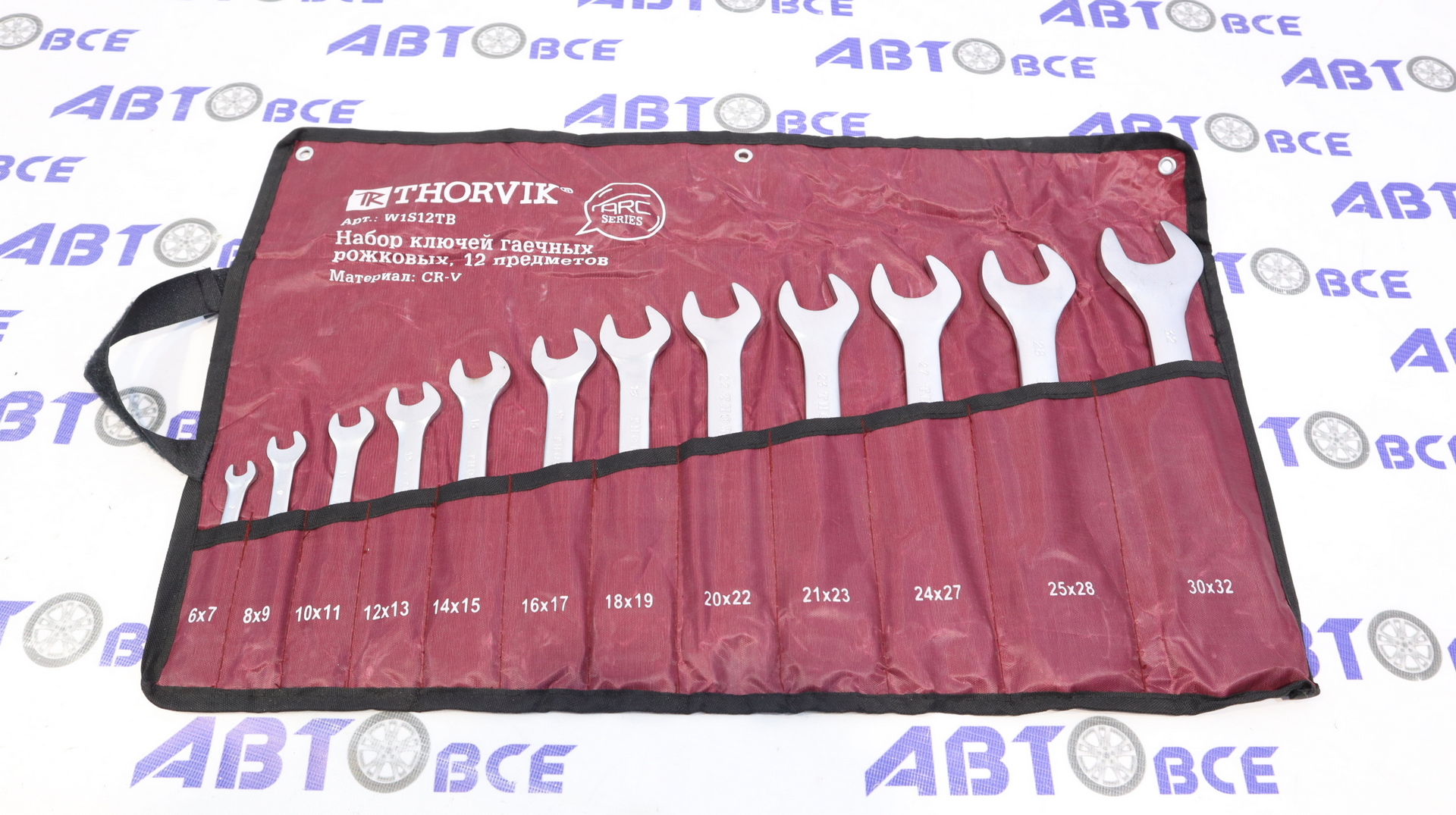 Набор ключей гаечных рожковых в сумке серии ARC 6-32мм 12 пред THORVIK