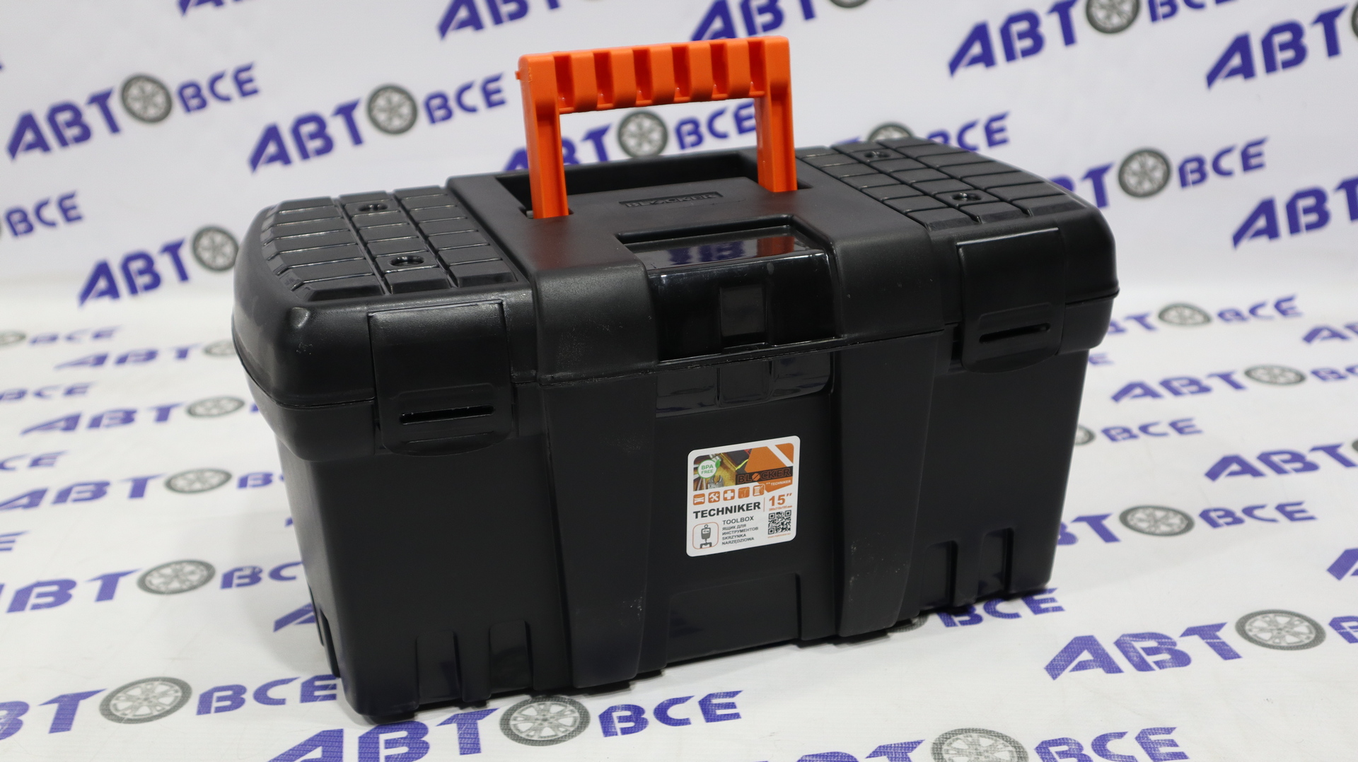 Ящик для инструмента 15