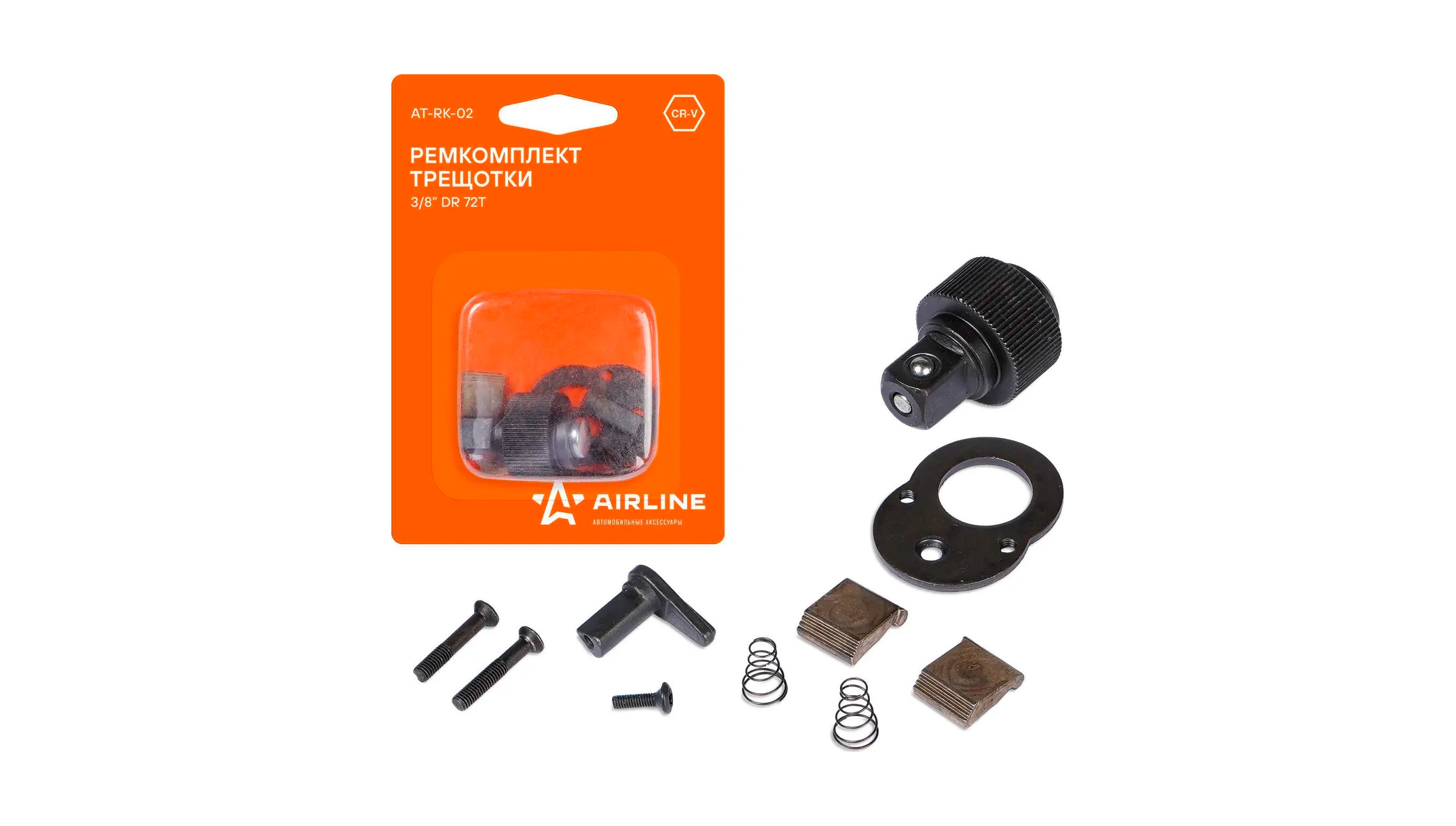 Ремкомплект  трещетки 3/8 DR 72T AIRLINE