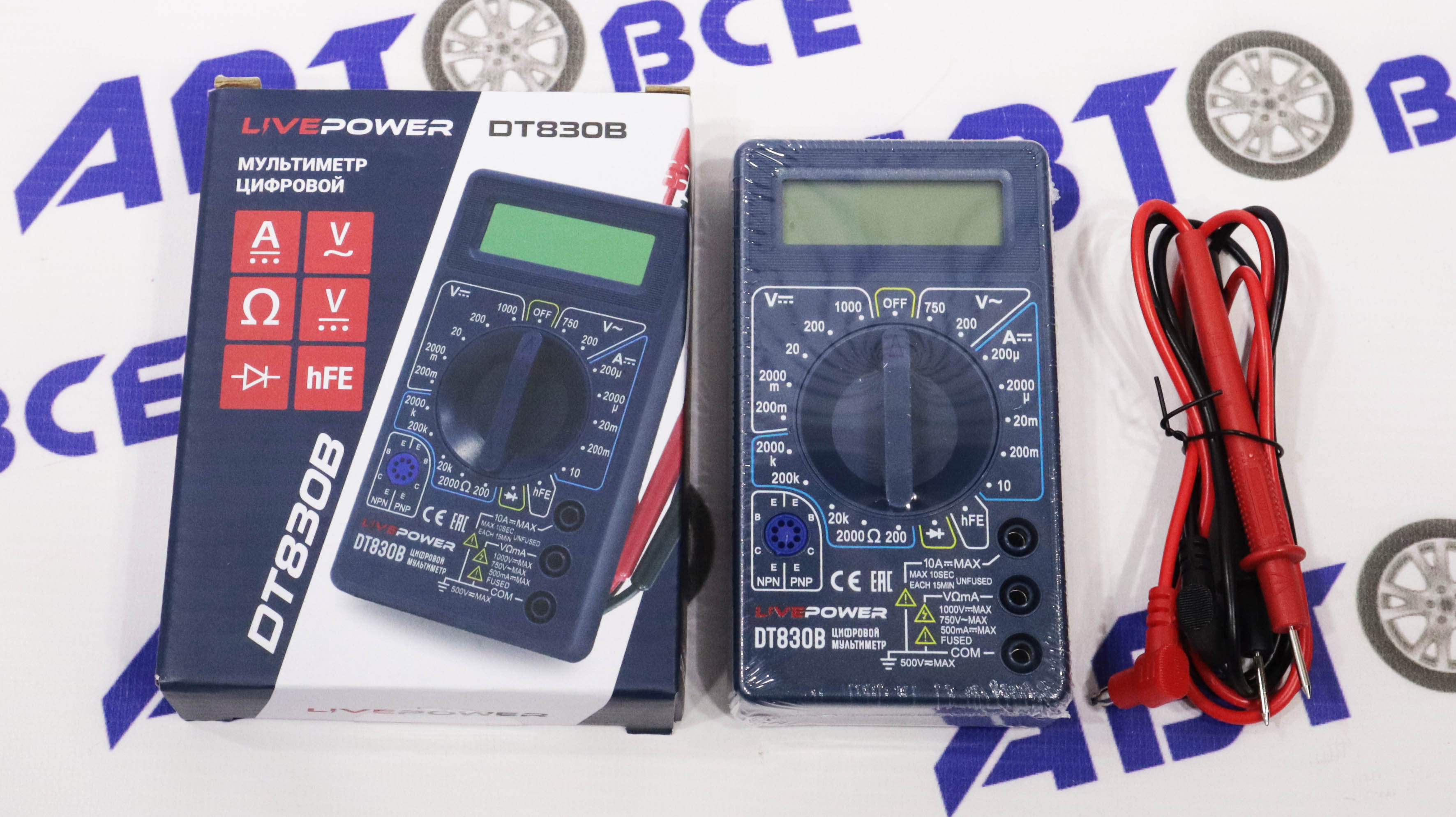Мультиметр цифровой LP-830В LIVE POWER
