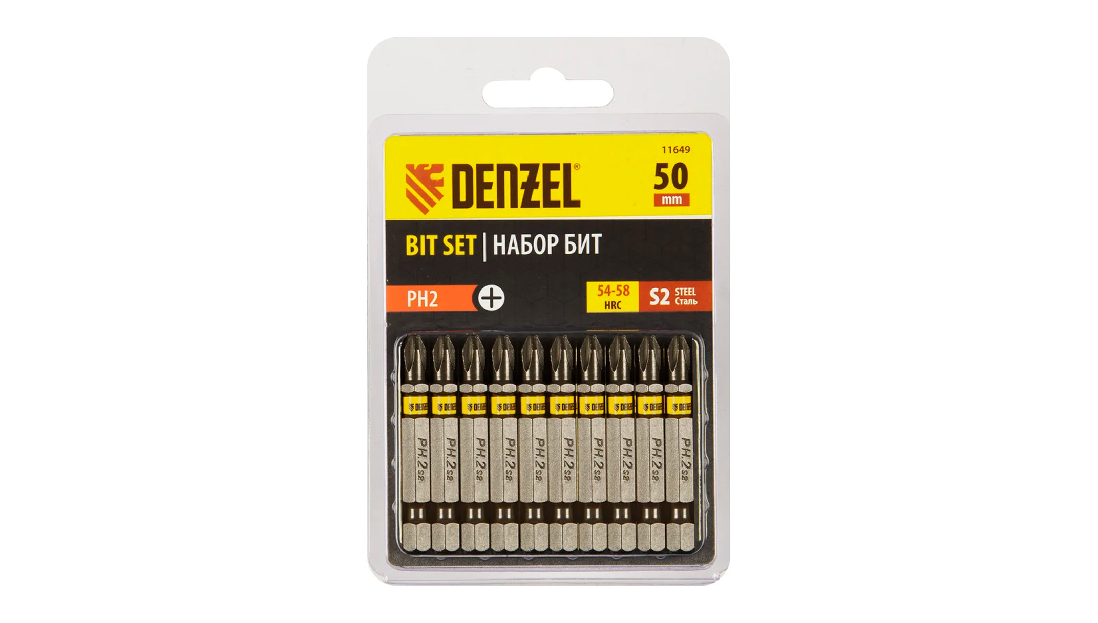 Набор бит PH2 x50, сталь S2, шестигранный профиль (комплект 10шт) Denzel