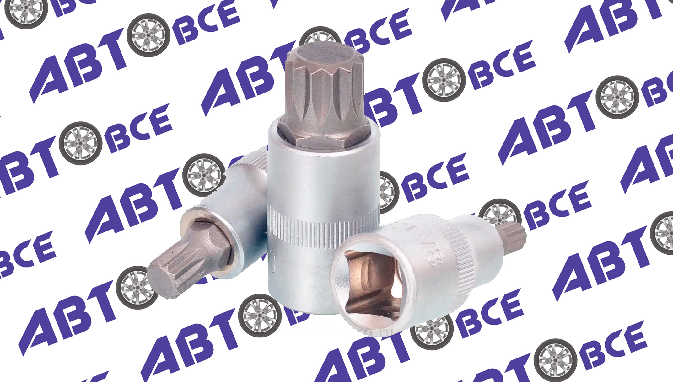 Головка торцевая со вставкой SPLINE 1/2