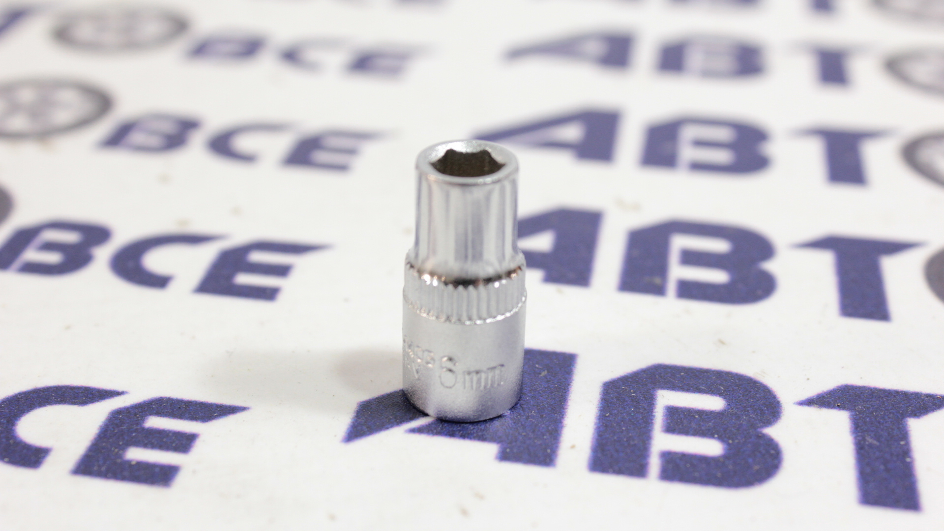 Головка торцевая 1/4 CrV М6мм l=25мм YATO