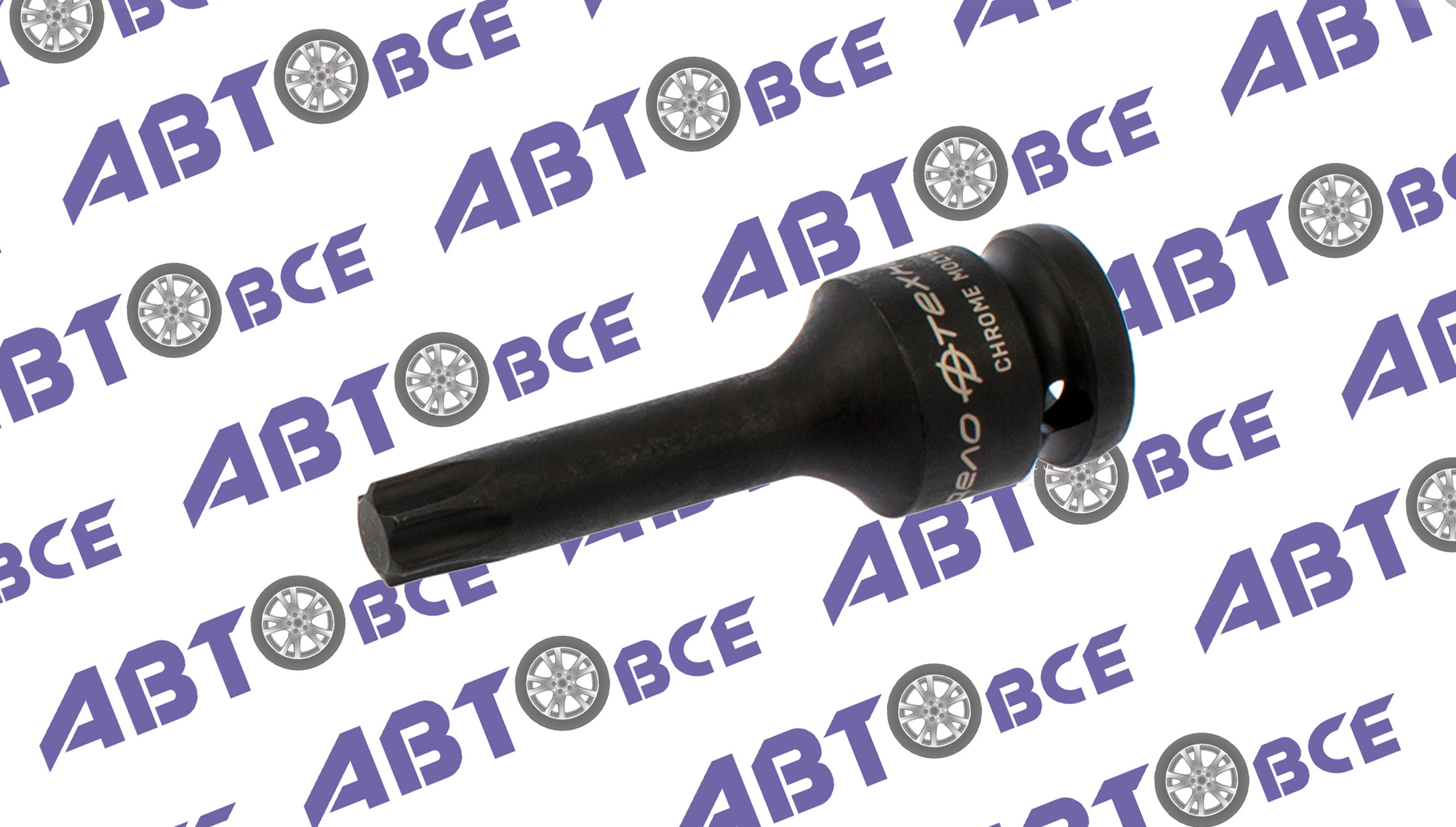 Головка-бита 1/2 TORX Т40 (ударная) ДелоТехники