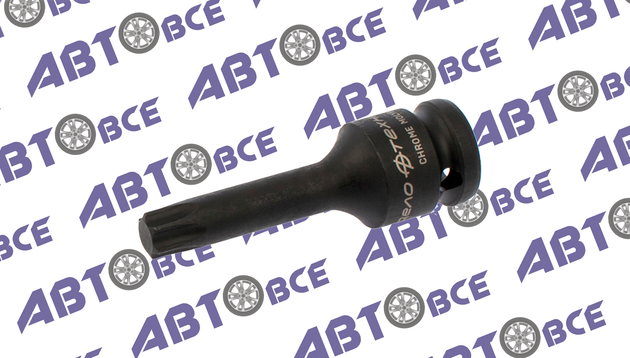 Головка-бита 1/2 TORX Т50 (ударная) ДелоТехники