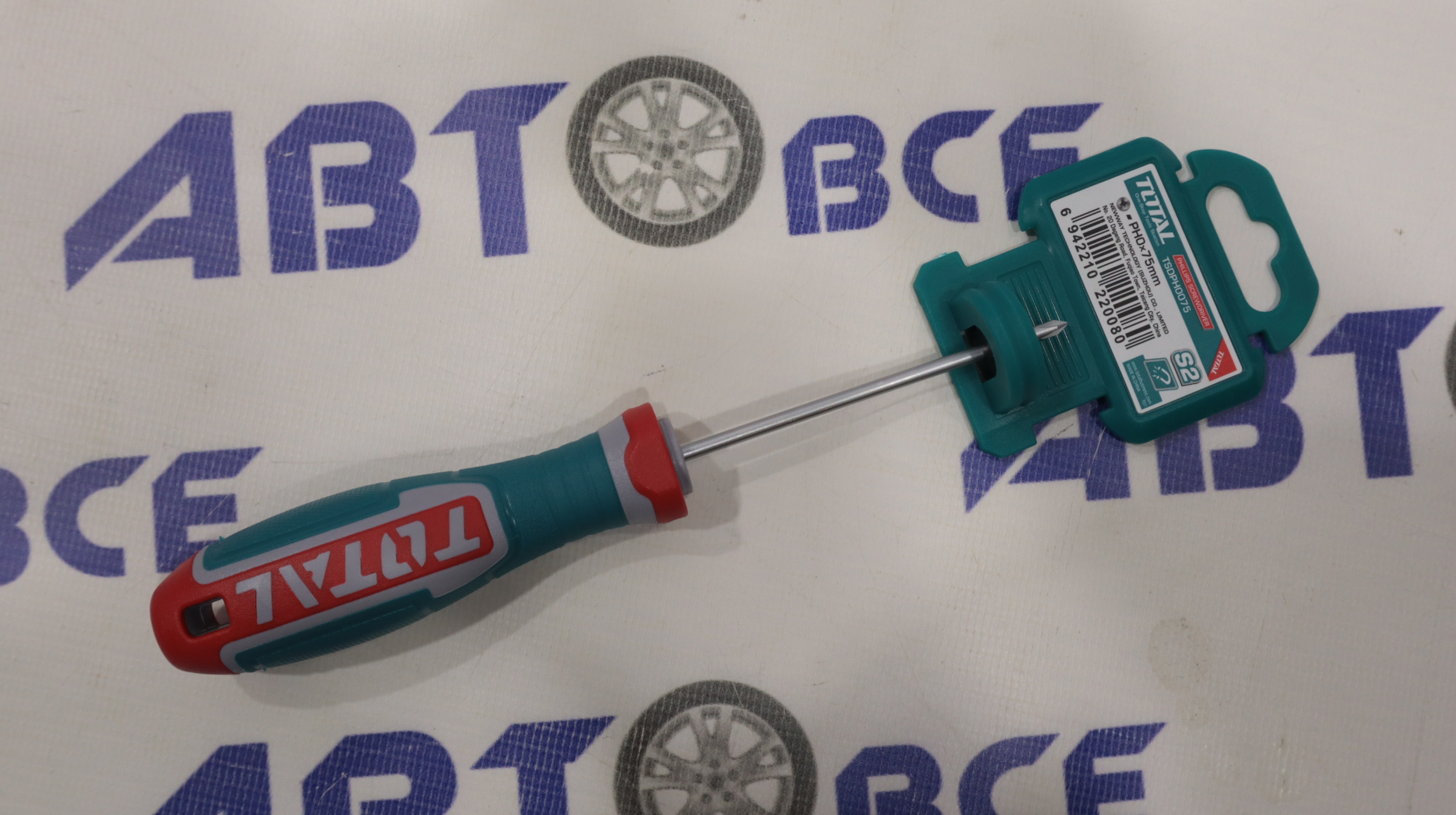Отвертка крестовая PH0*75 TOTAL