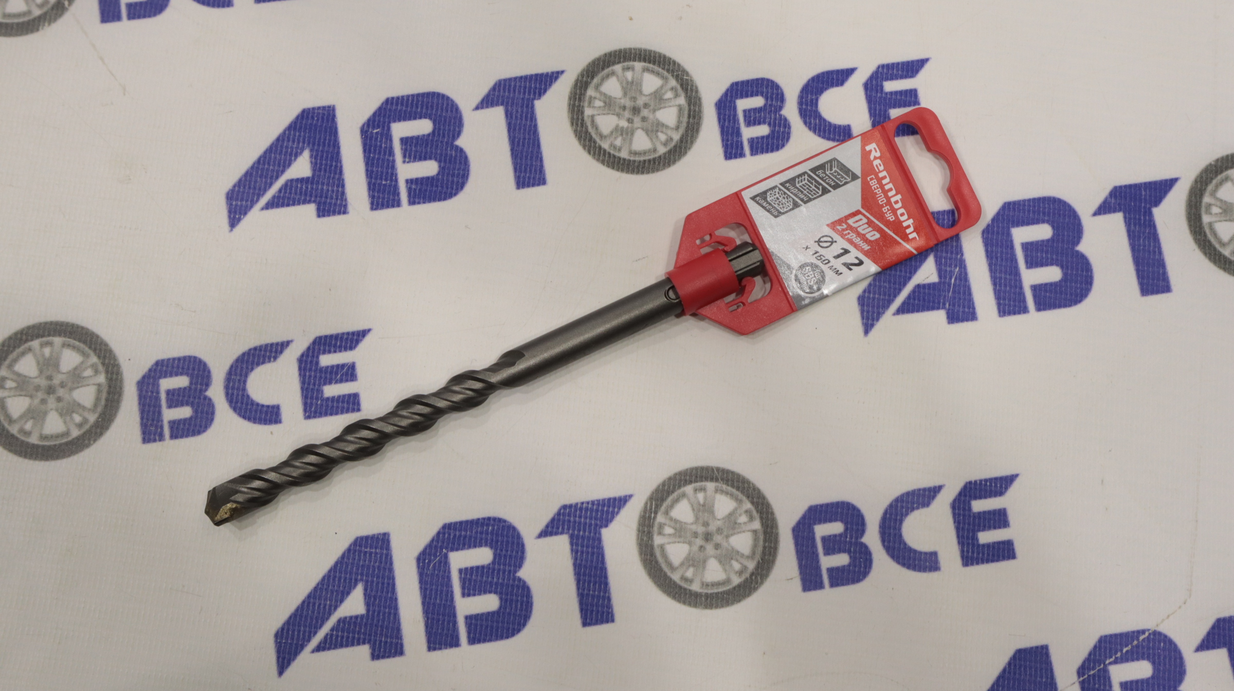 Сверло-бур по бетону 12*160мм DUO RENNBOHR 