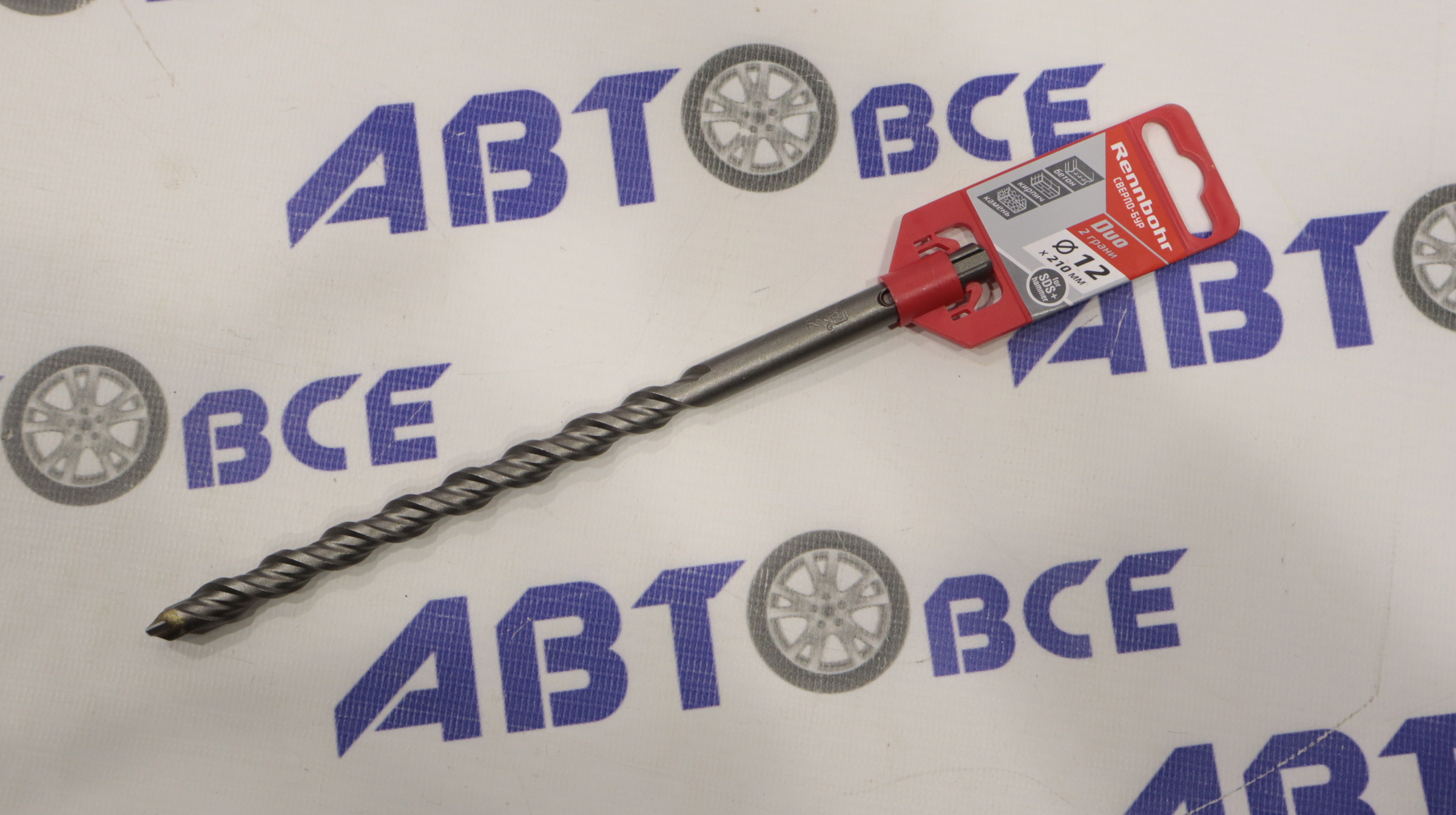 Сверло-бур по бетону 12*210мм DUO RENNBOHR 