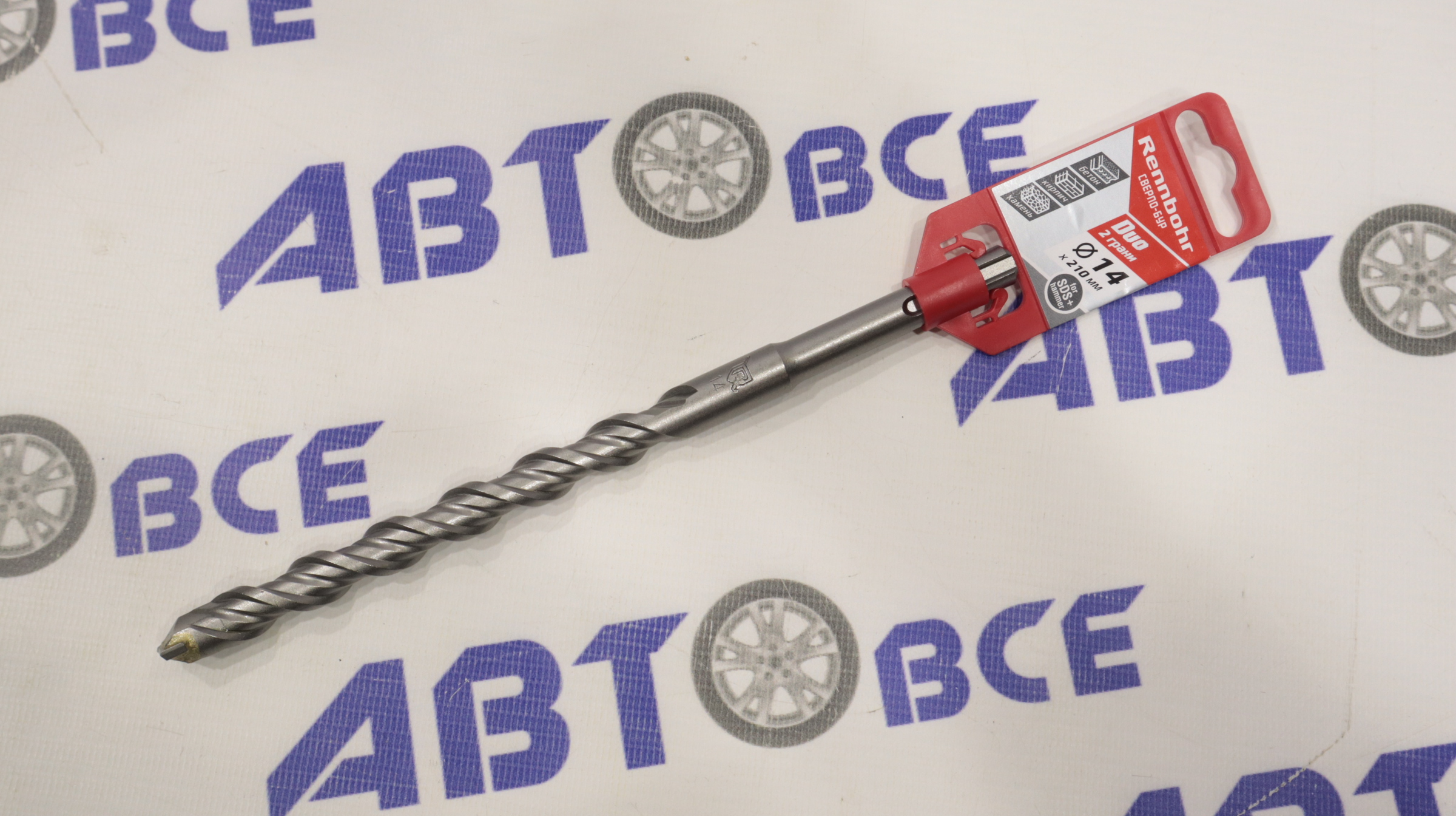 Сверло-бур по бетону 14*210мм DUO RENNBOHR 
