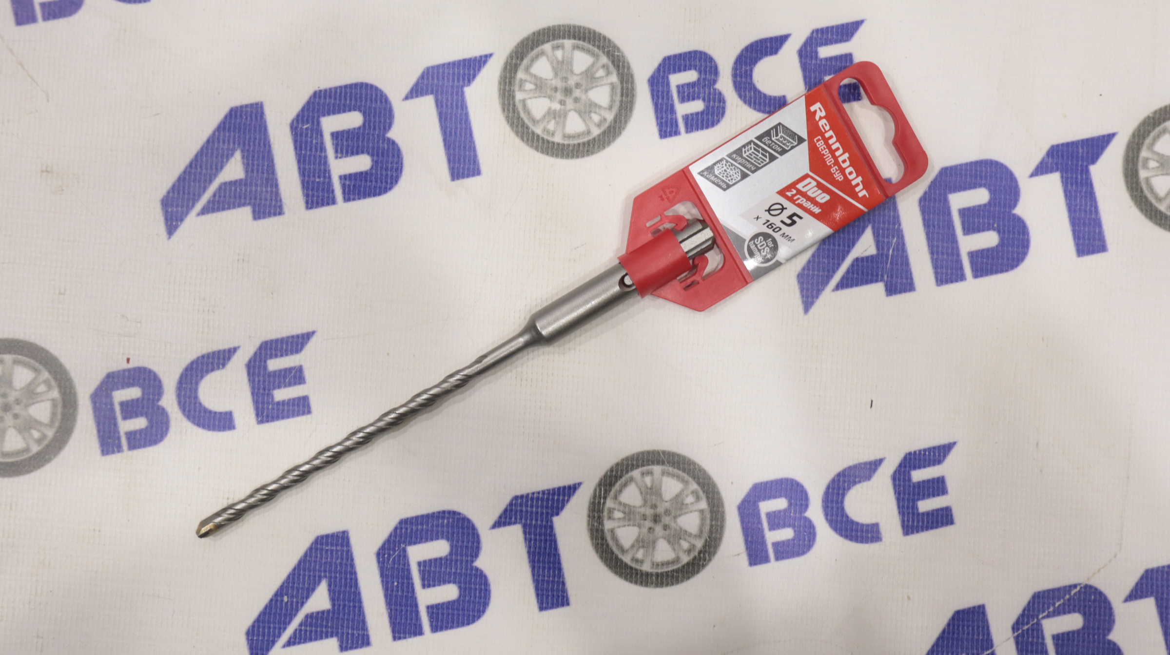 Сверло-бур по бетону 5*160мм DUO RENNBOHR 