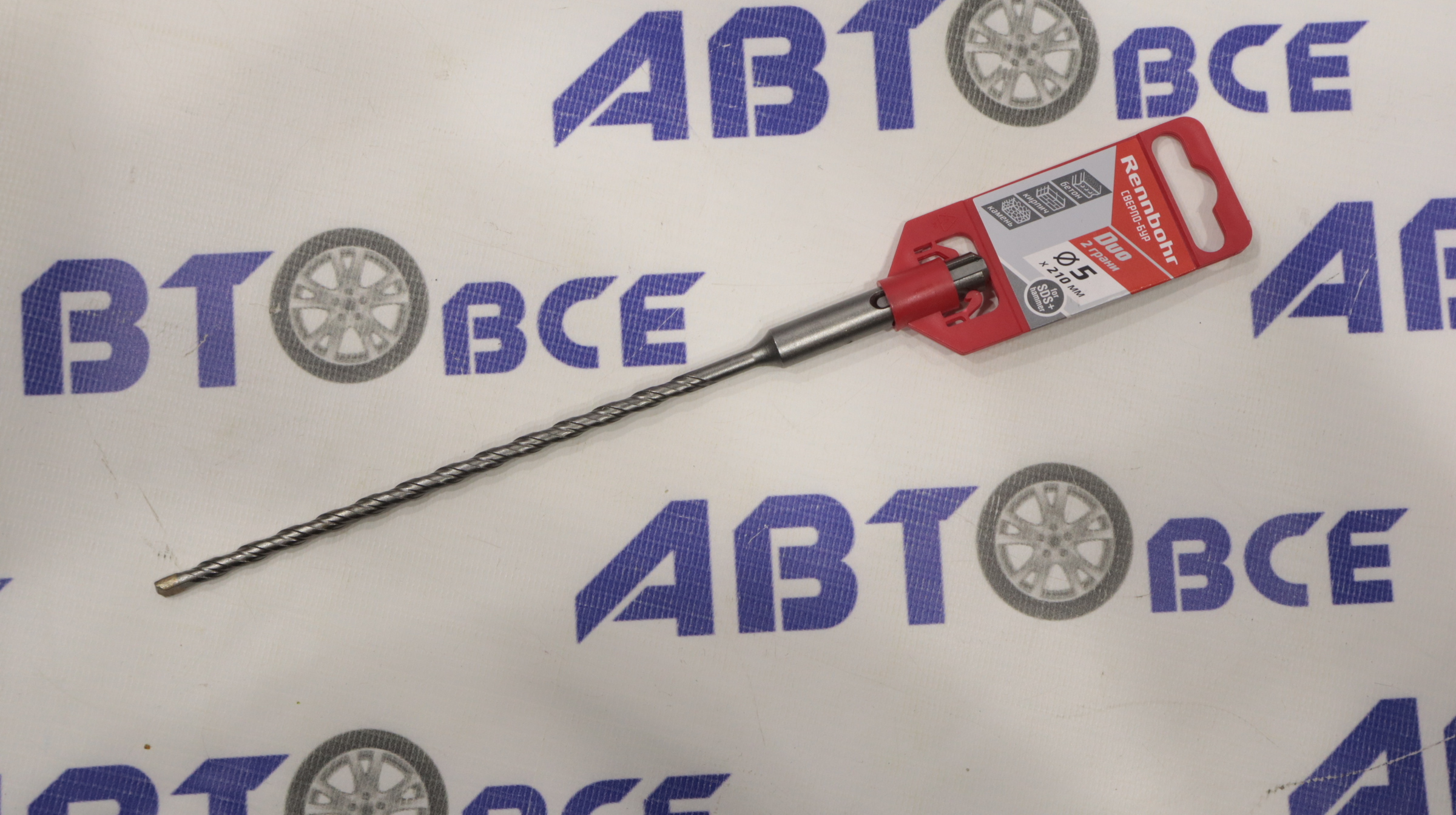 Сверло-бур по бетону 5*210мм DUO RENNBOHR 