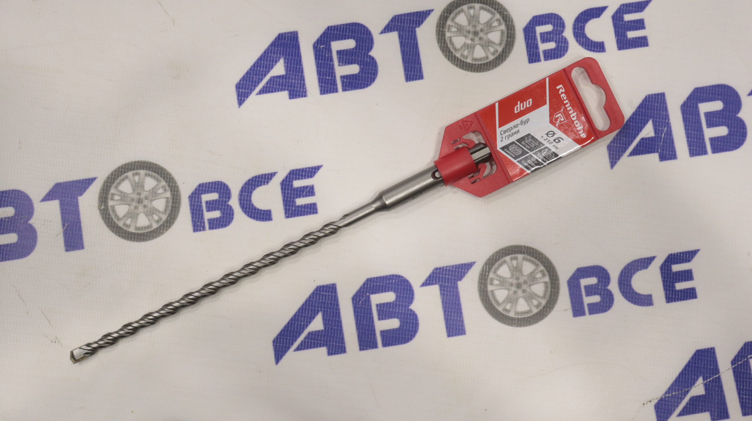 Сверло-бур по бетону 6*210мм DUO RENNBOHR 