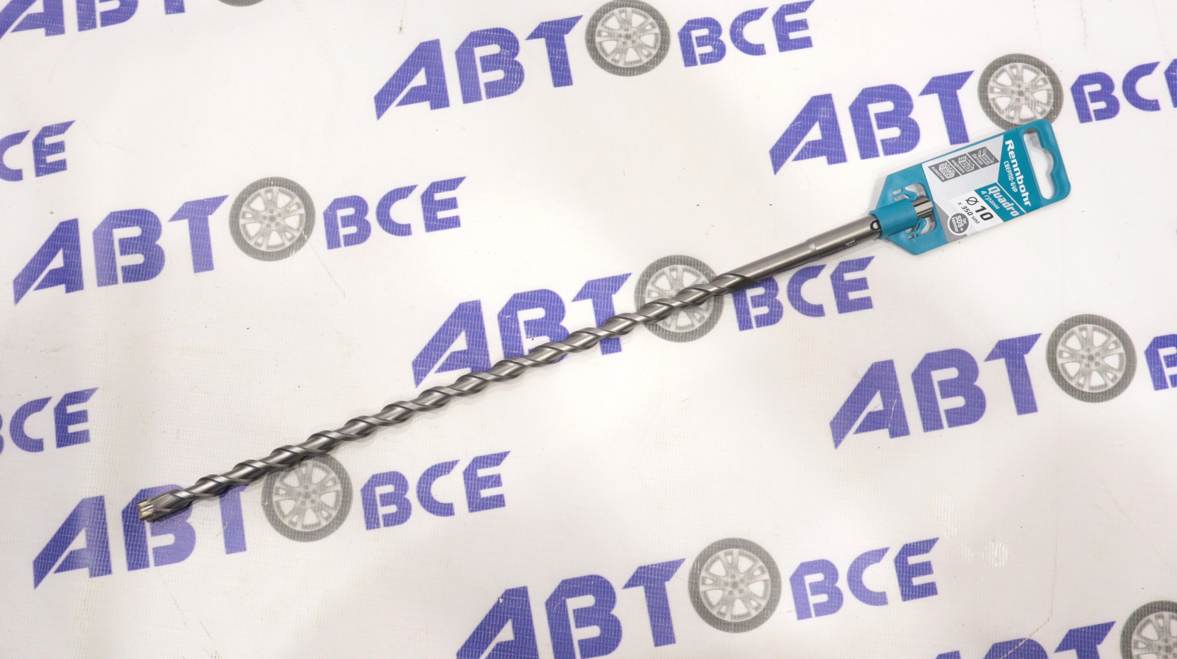 Сверло-бур по бетону 10*350мм 4 грани QUADRO RENNBOHR 