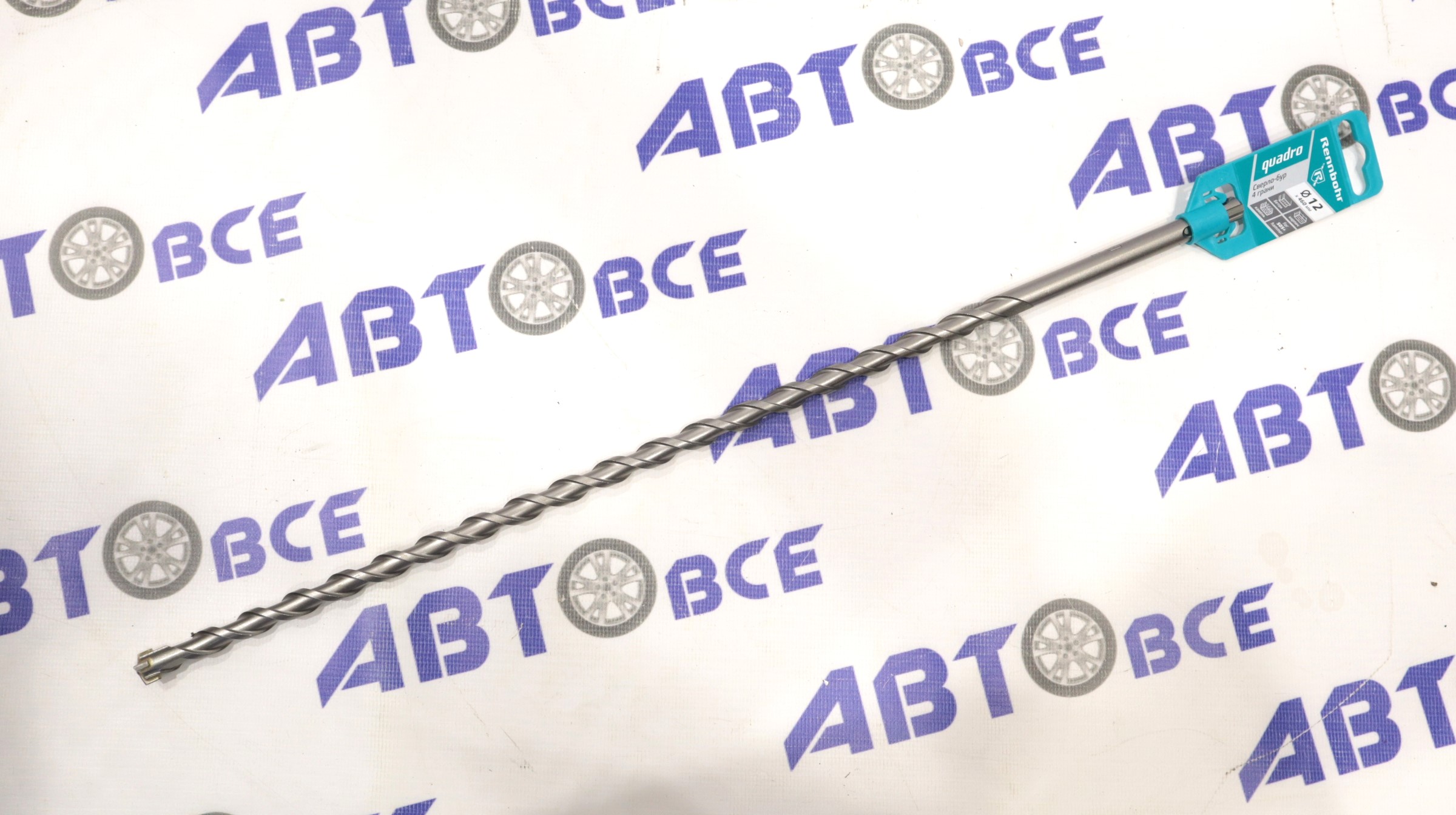 Сверло-бур по бетону 12*460мм 4 грани QUADRO RENNBOHR 