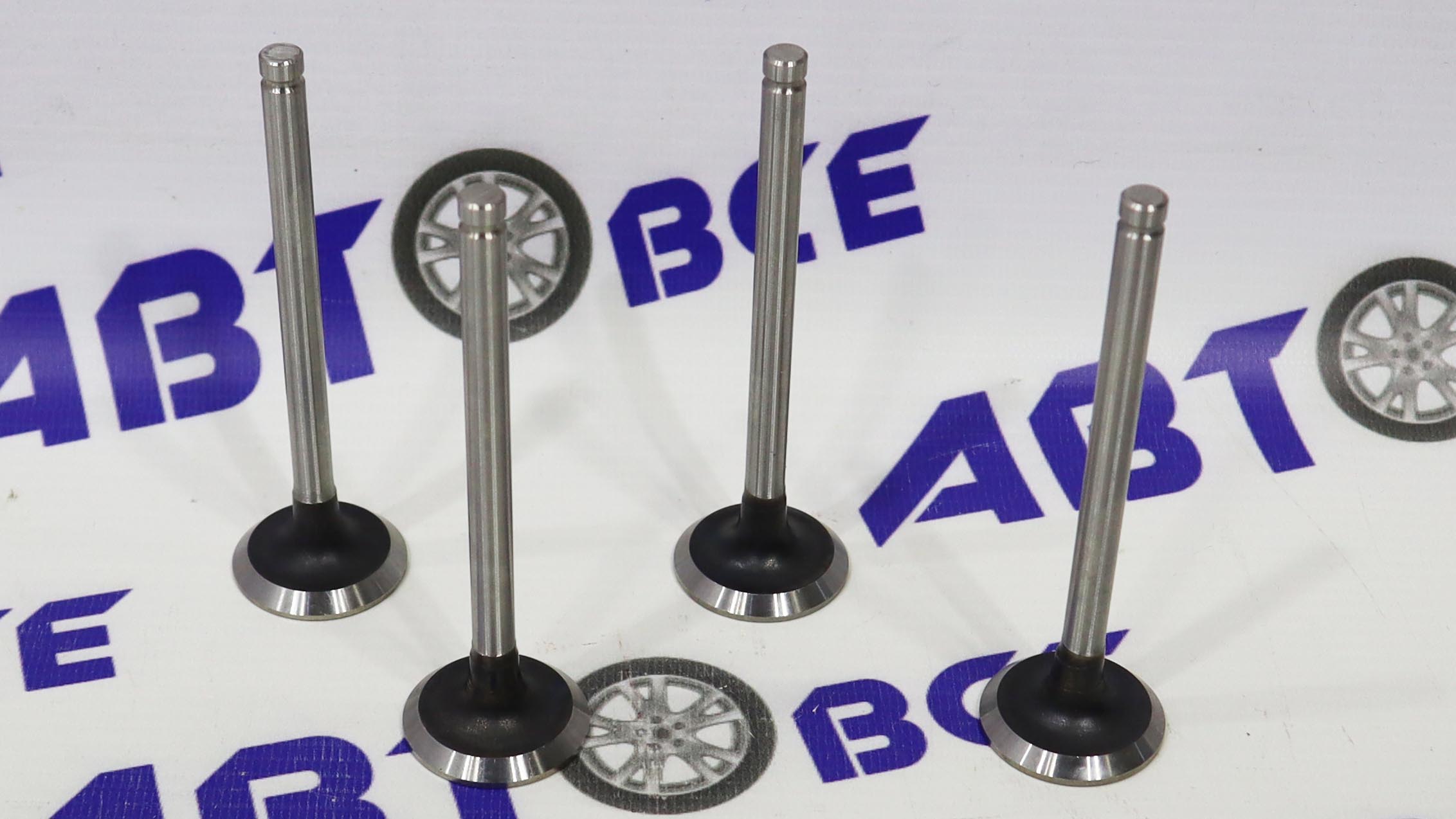 Клапан ГРМ выпускной Lanos,Nexia 1.5 8V (комплект 4шт) (104+31+7) BRAVE