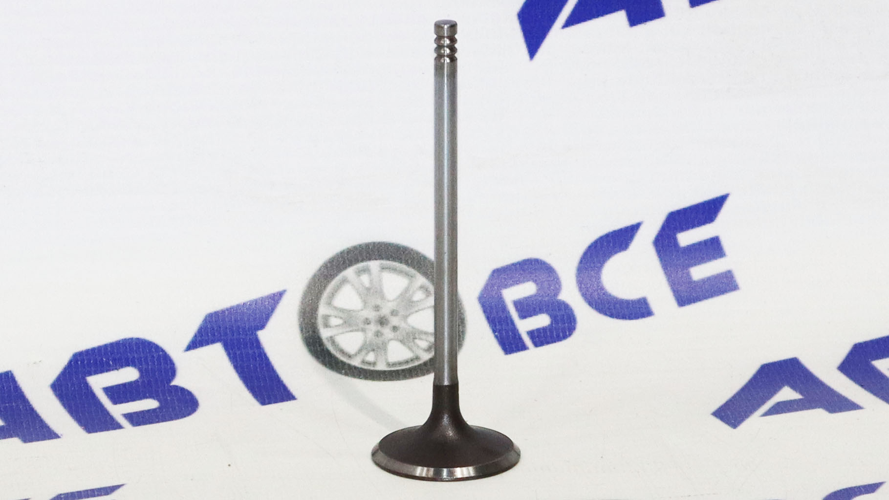 Клапан ГРМ впускной Vesta-X-ray 1.8 двигатель 21179 AVTOSTANDART