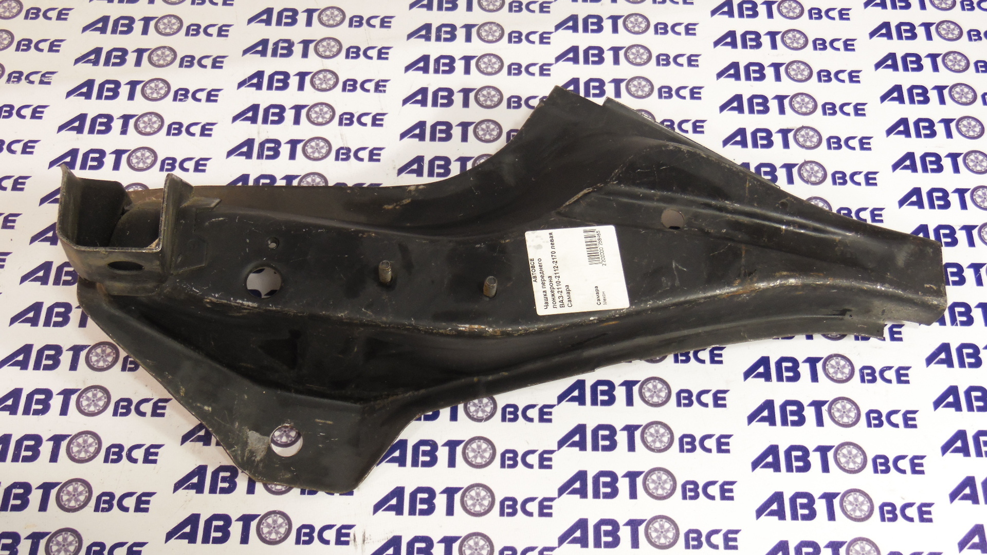 Чашка переднего лонжерона ВАЗ-2110-2112-2170 левая АвтоВаз