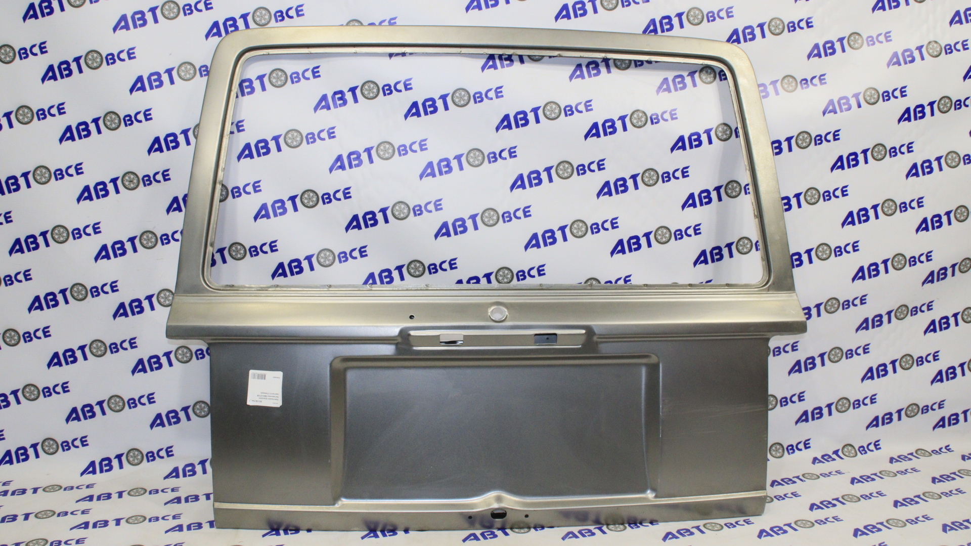 Накладка крышки багажника ВАЗ-2104 (металл) Самара