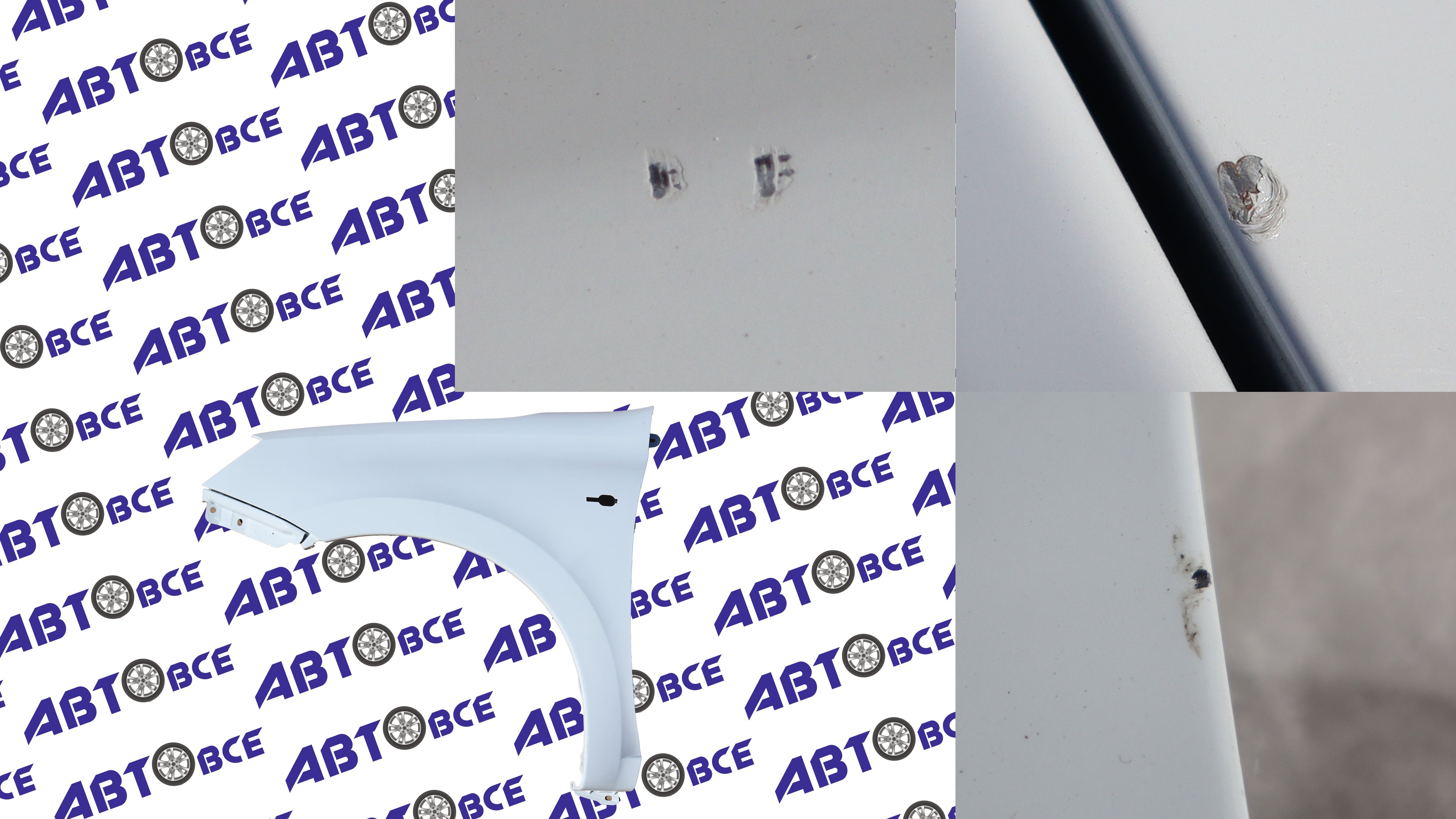 Крыло переднее левое ВАЗ-2190 FL (с повторителем) в цвет Ледниковый (221) УЦЕНКА (сколы) Тольятти