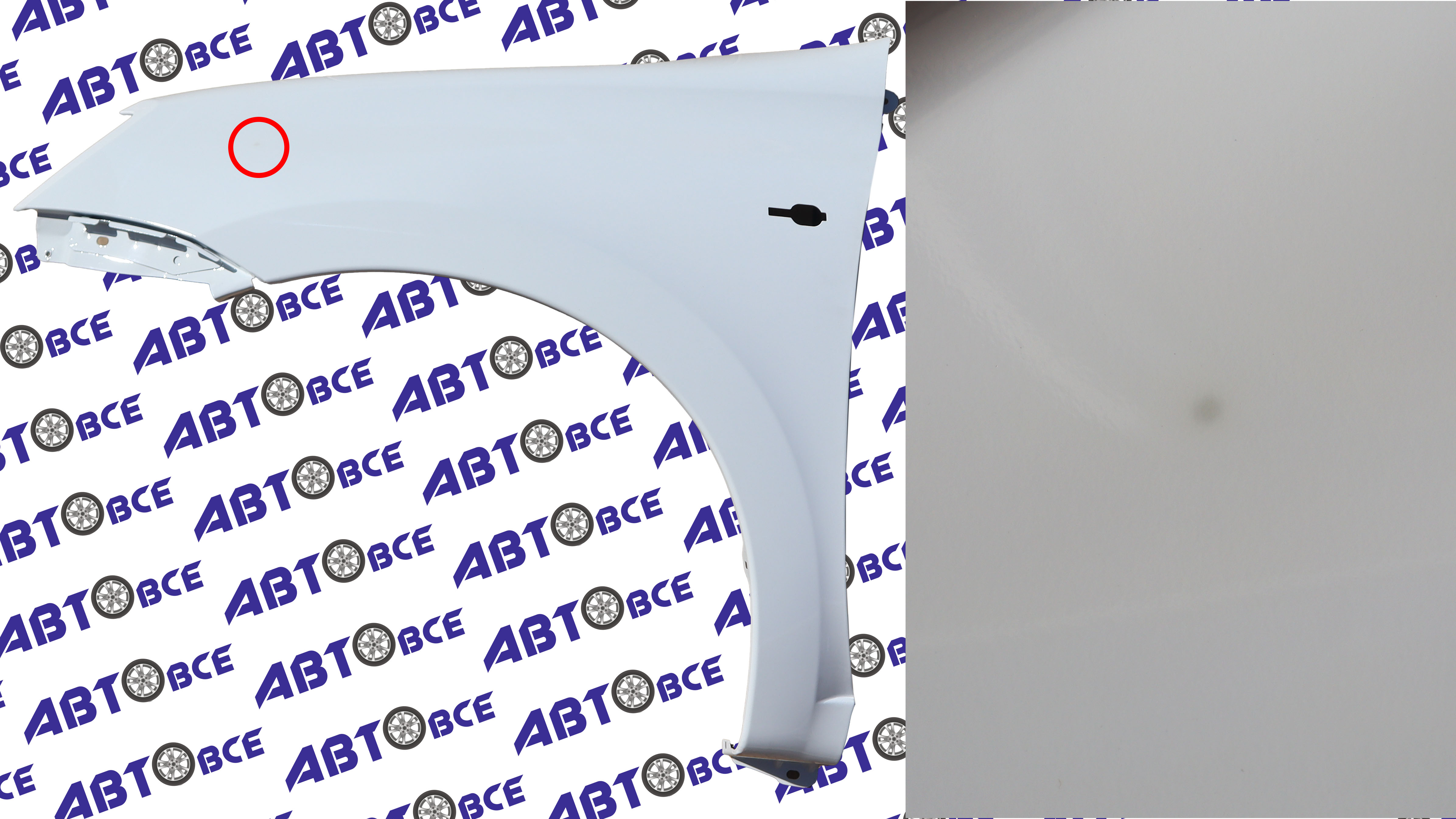 Крыло переднее левое ВАЗ-2190-2191 в цвет Ледниковый (221) УЦЕНКА (дефект ЛКП) Тольятти