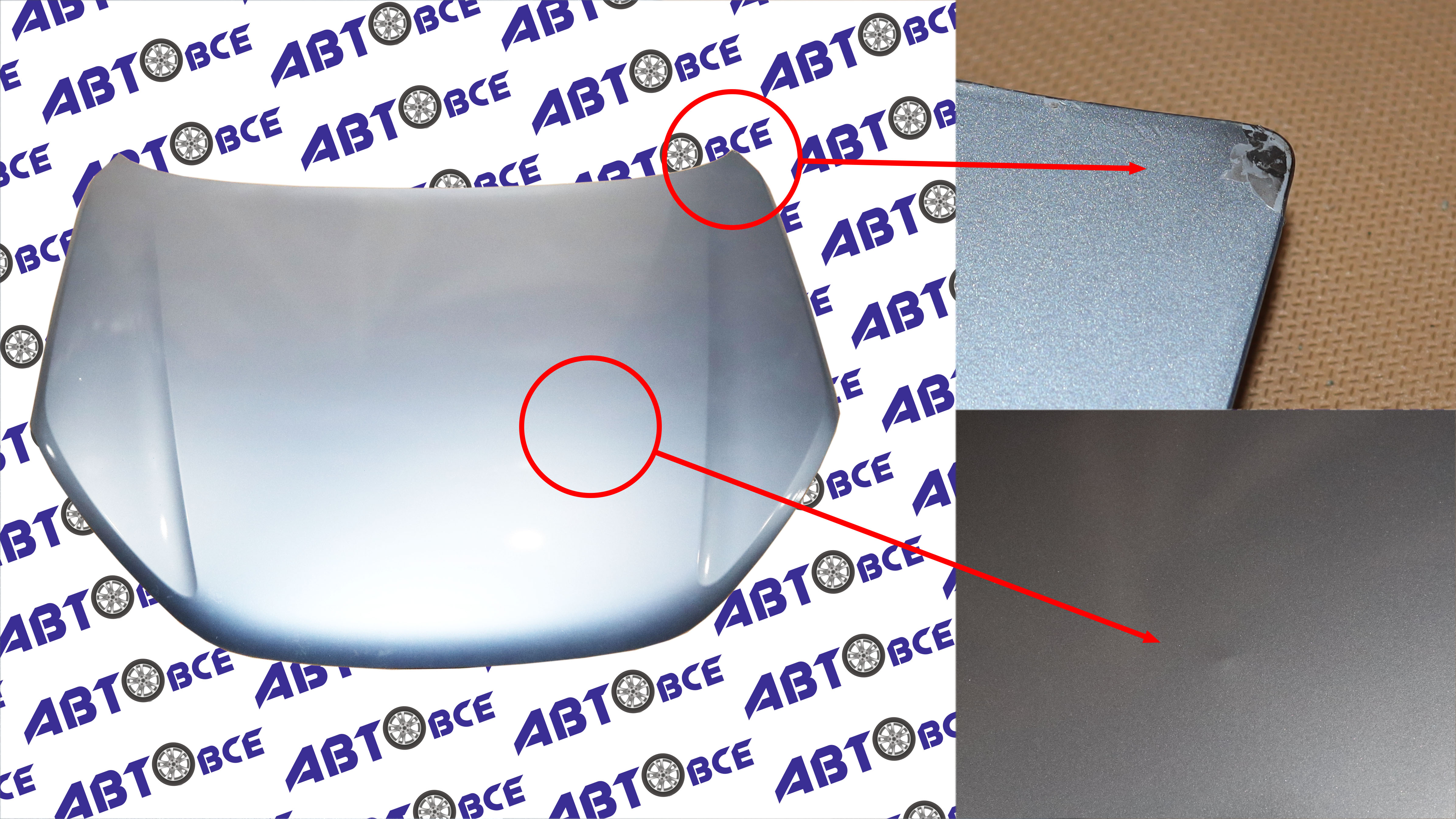 Капот ВАЗ-2190-2191 FL (с 2018 года) в цвет Ледяной (413) УЦЕНКА (сколы по краям) Тольятти