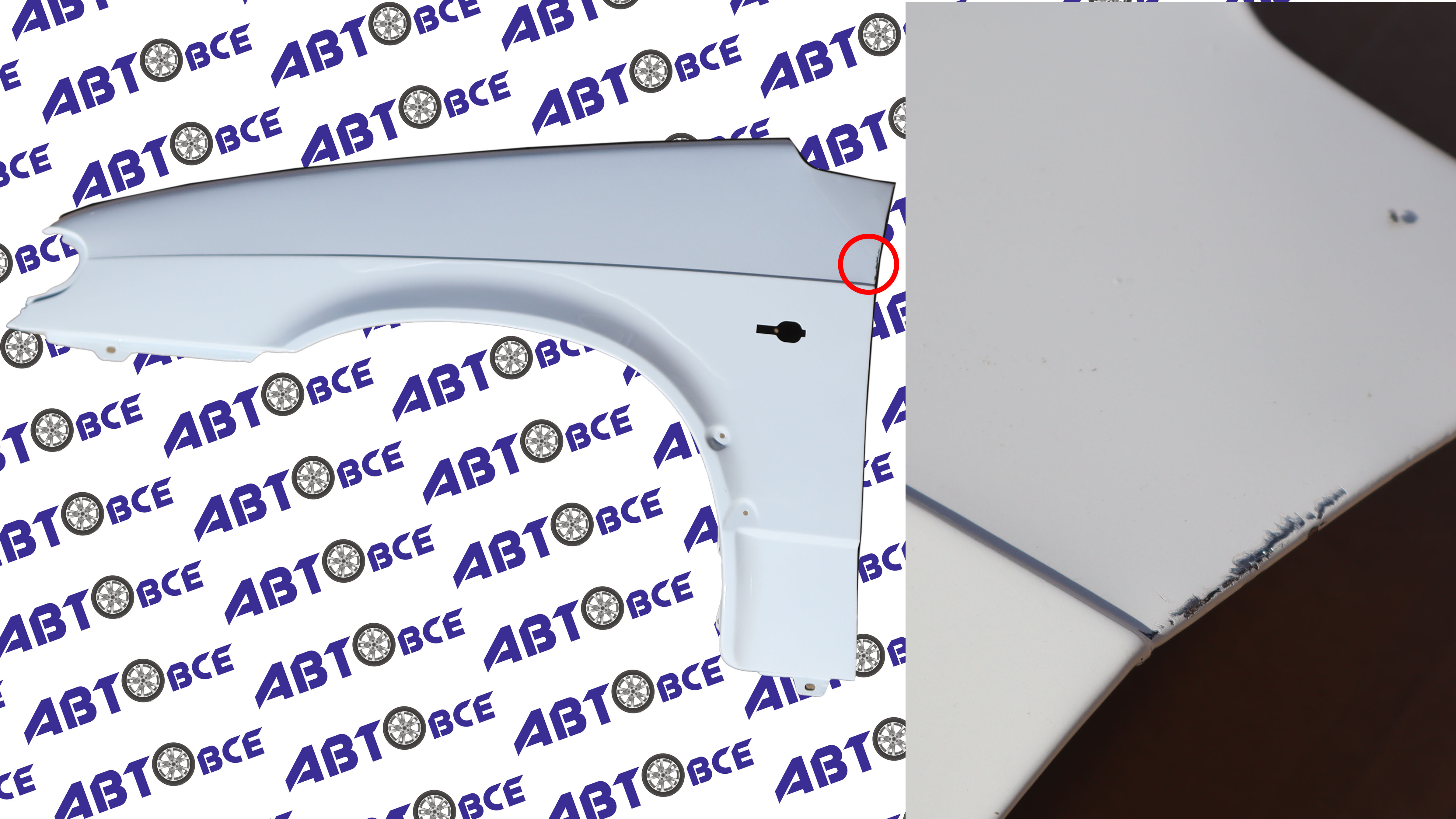 Крыло переднее левое ВАЗ-2113-2114-2115 в цвет Белое облако (240) УЦЕНКА (глубокие царапины) Тольятти