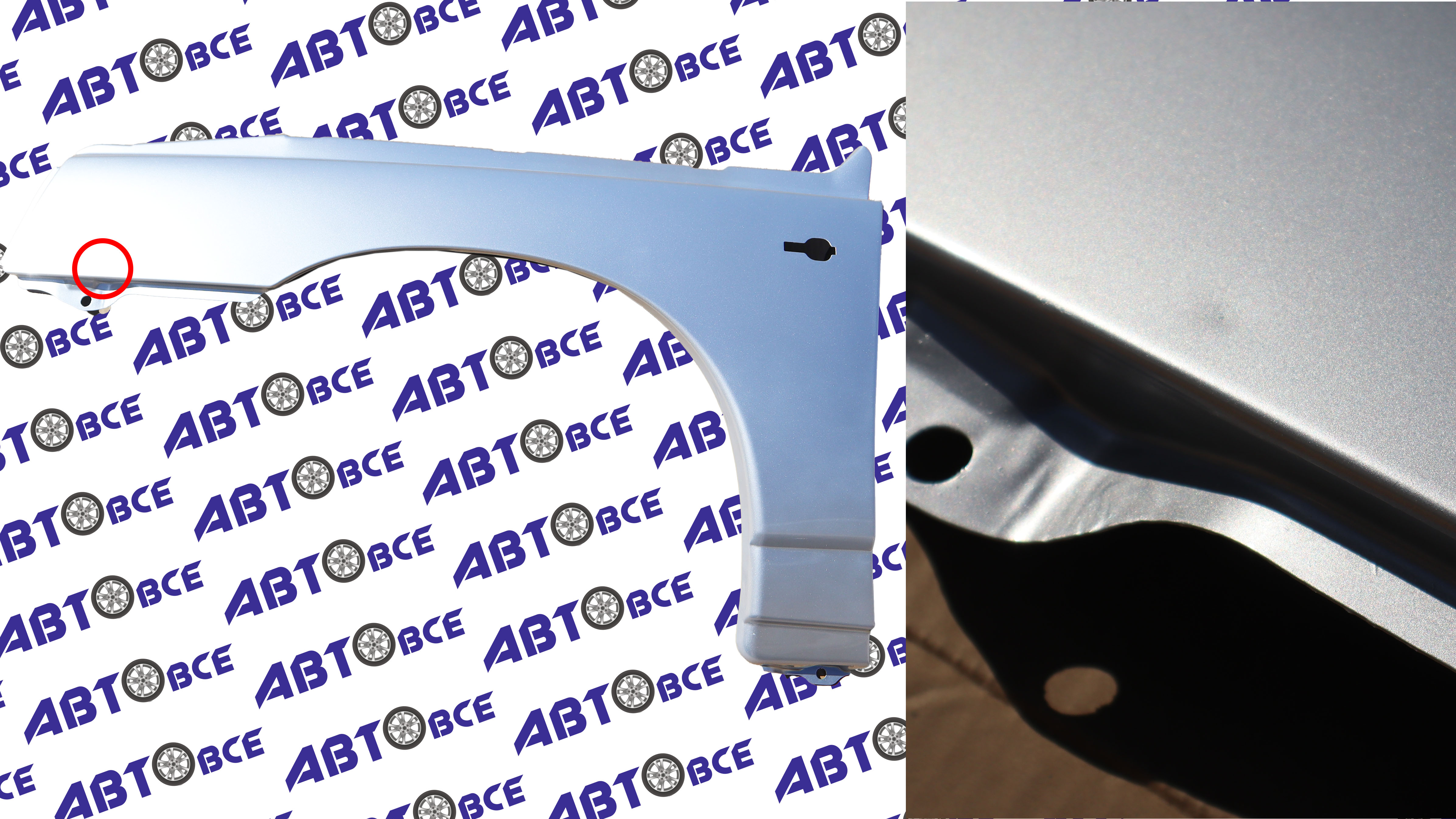 Крыло переднее левое ВАЗ-2110-2111-2112 в цвет Снежная королева (690) УЦЕНКА (вмятина) Тольятти