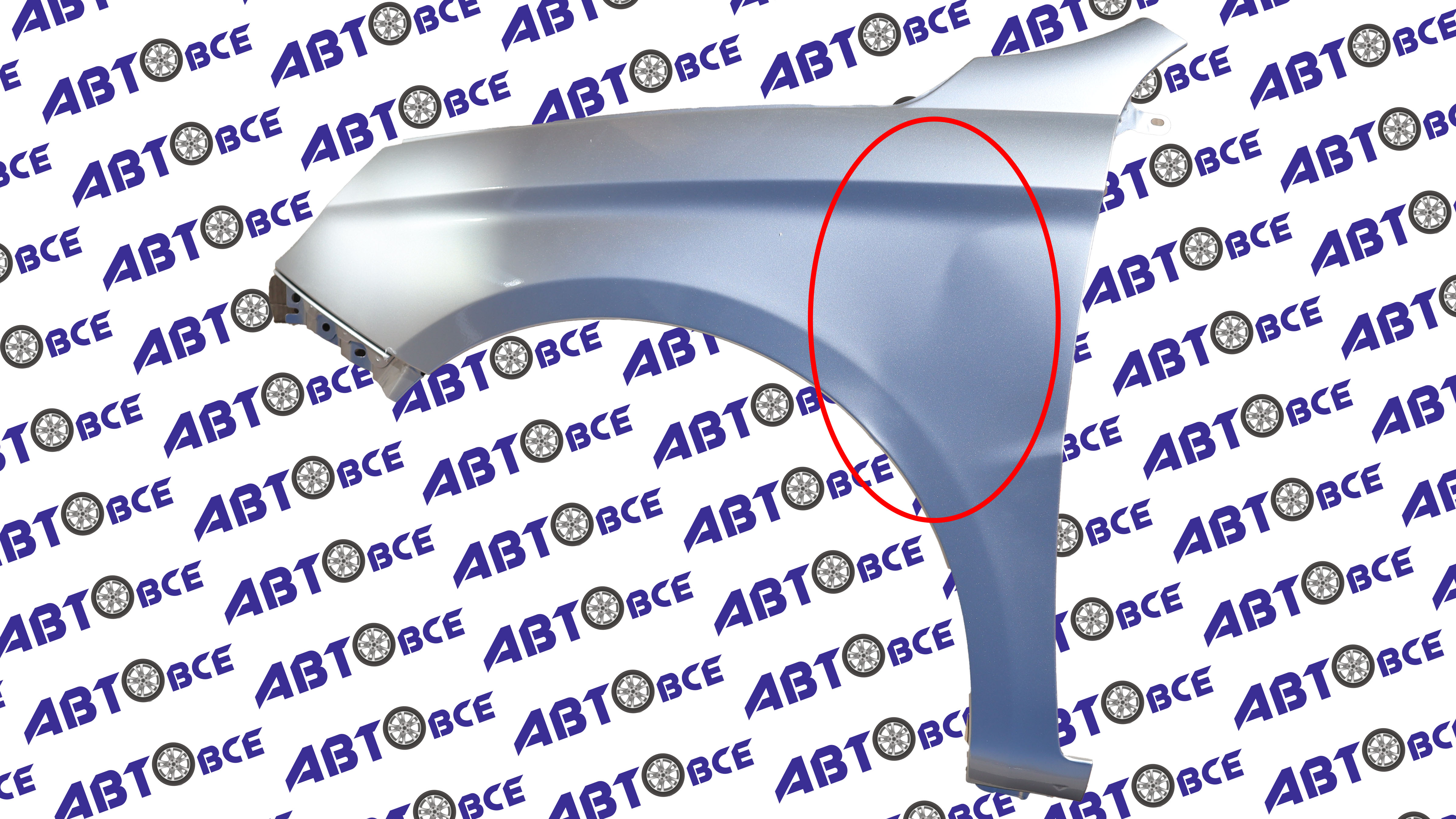 Крыло переднее левое Vesta в цвет Платина (691) УЦЕНКА (вмятина) Тольятти