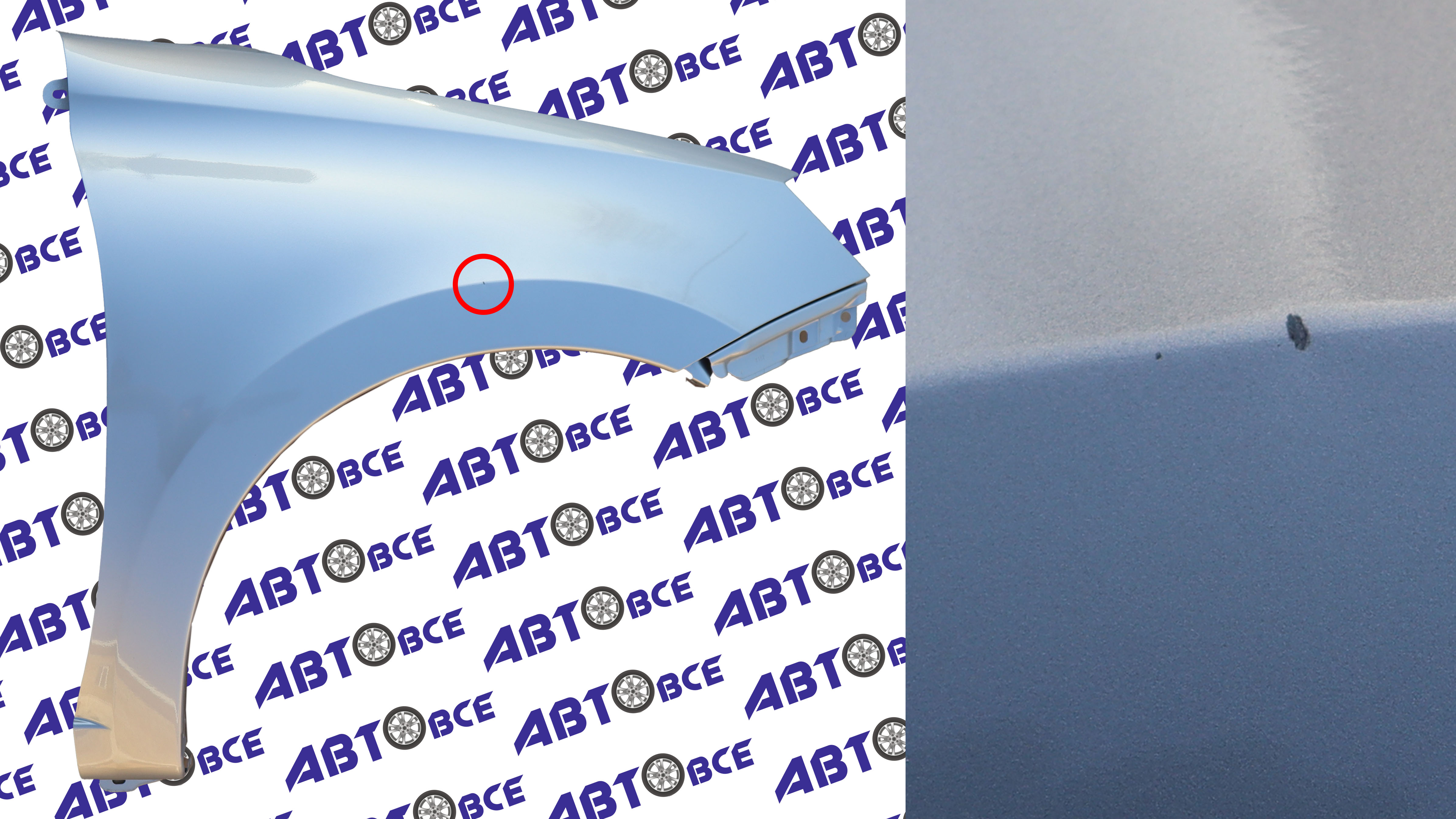 Крыло переднее правое ВАЗ-2190 FL (без повторителя) в цвет Рислинг (610) УЦЕНКА (скол) Тольятти