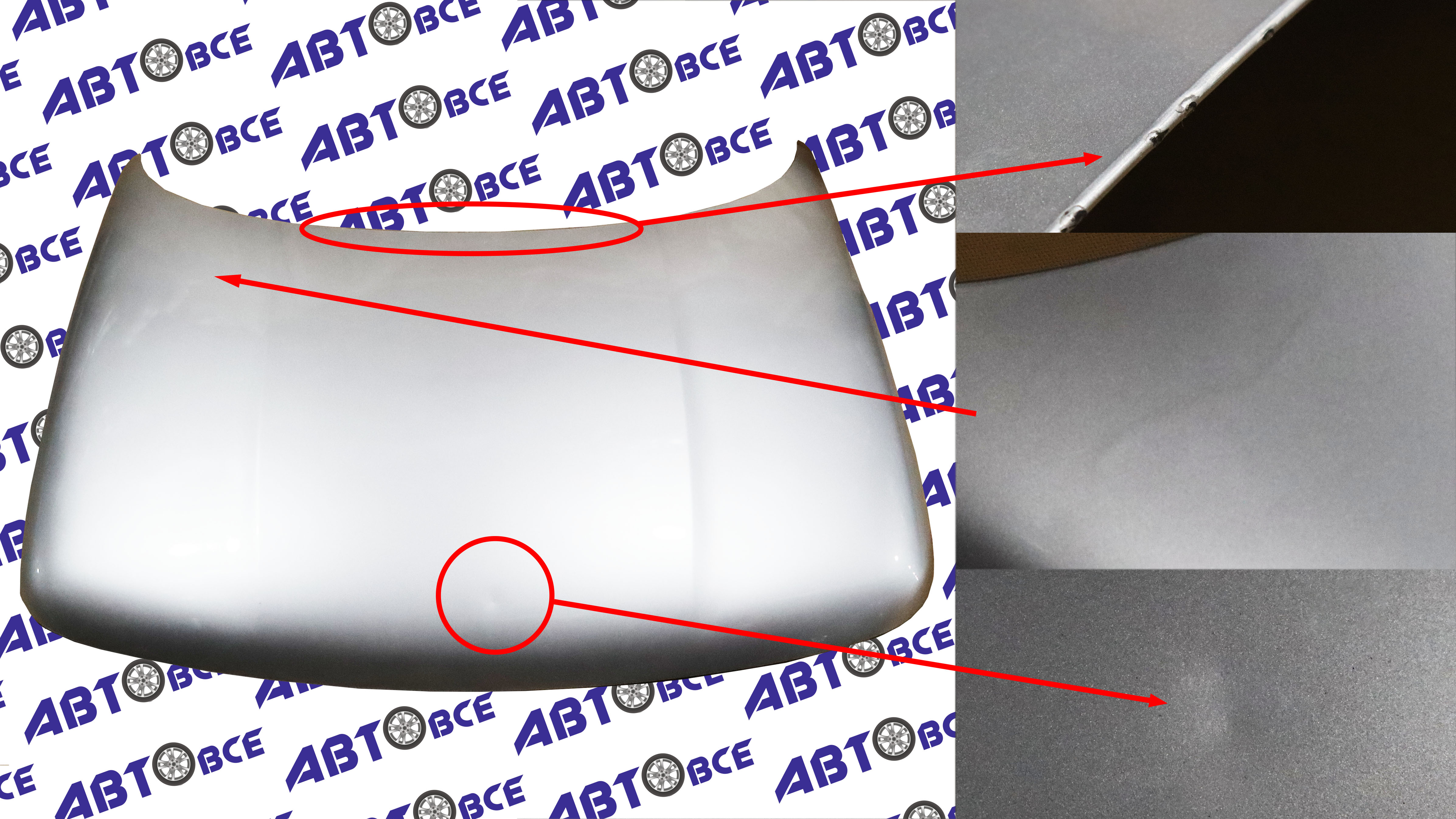 Капот ВАЗ-2110-2111-2112 в цвет Снежная Королева (690) УЦЕНКА (2 маленькие вмятинки - не заметно!) Тольятти