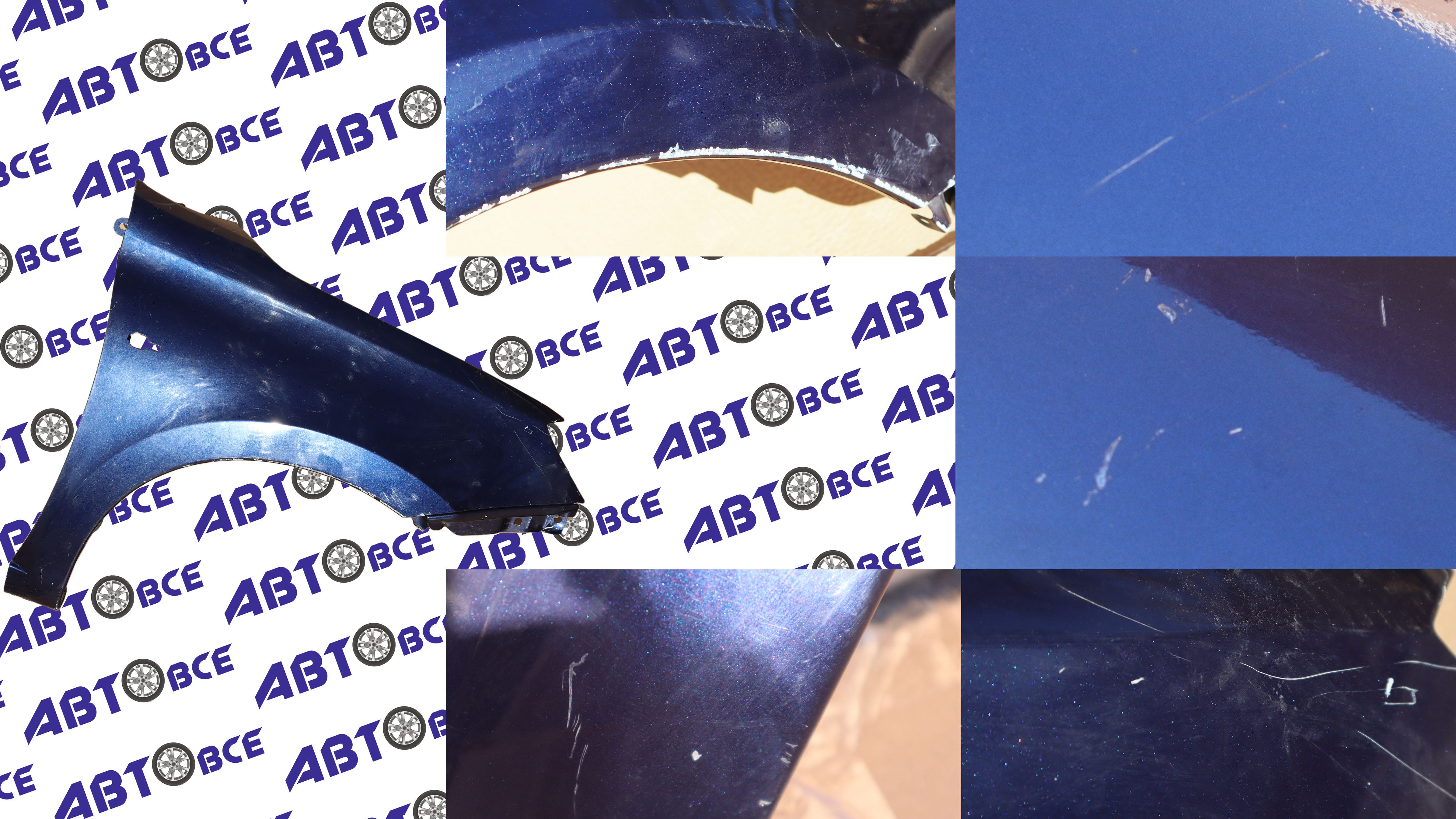 Крыло переднее правое ВАЗ-2190 FL (с повторителем) в цвет Персей (429) УЦЕНКА (все царапанное) Тольятти