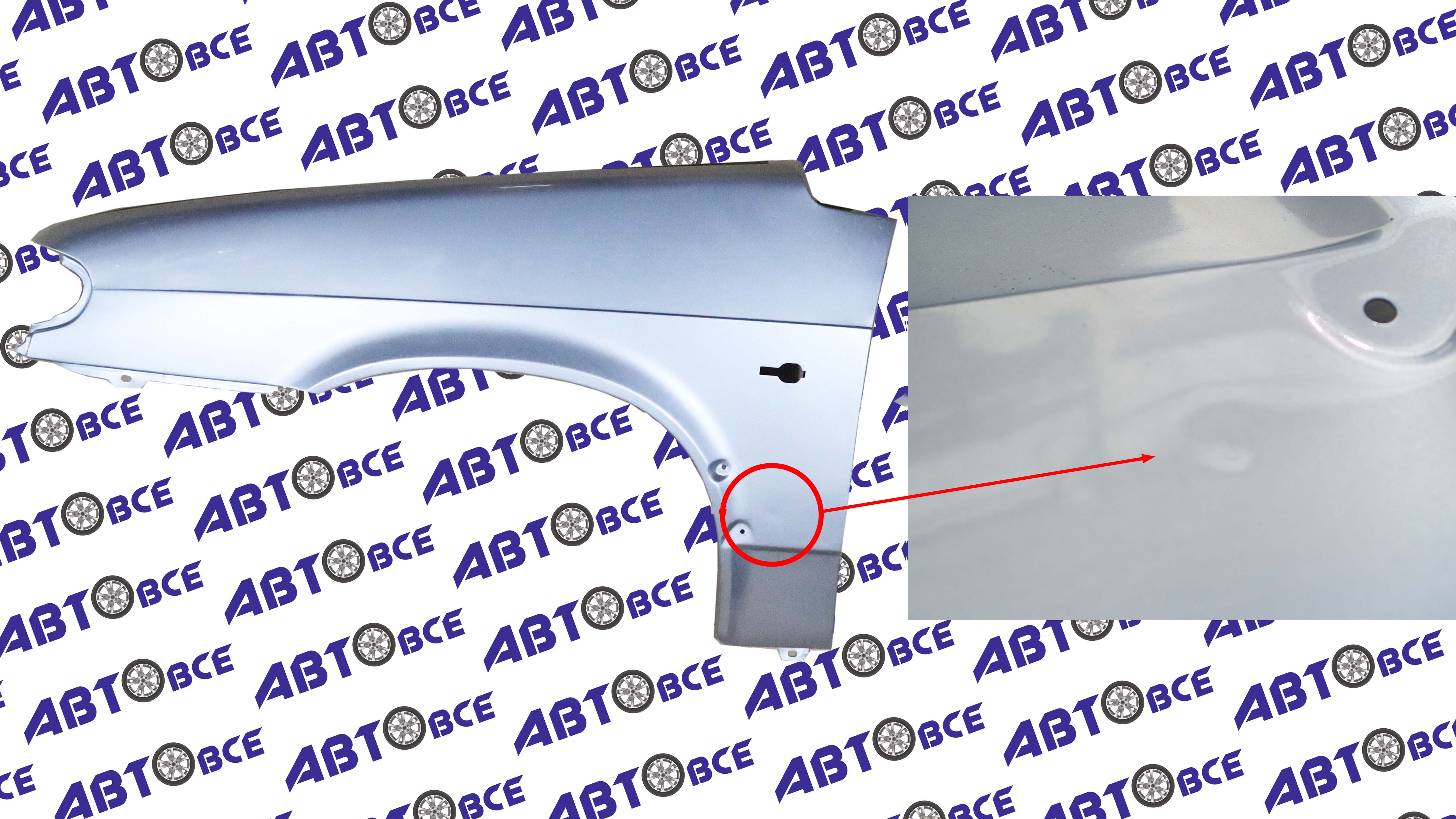 Крыло переднее левое ВАЗ-2113-2114-2115 в цвет Снежная королева (690) УЦЕНКА (маленькая вмятина) Тольятти