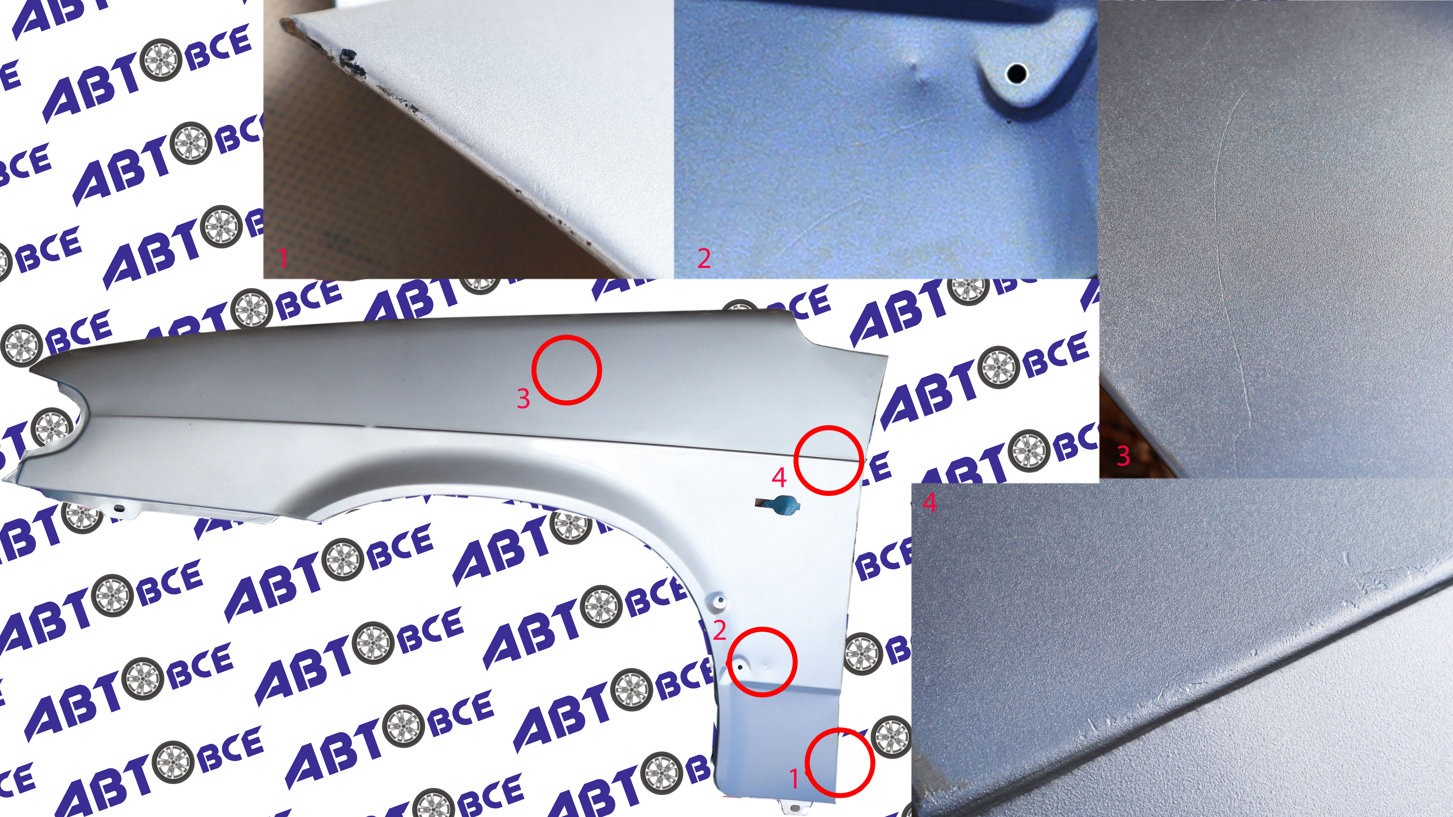 Крыло переднее левое ВАЗ-2113-2114-2115 в цвет Снежная королева (690) УЦЕНКА (небольшие вмятины, царапины) Тольятти