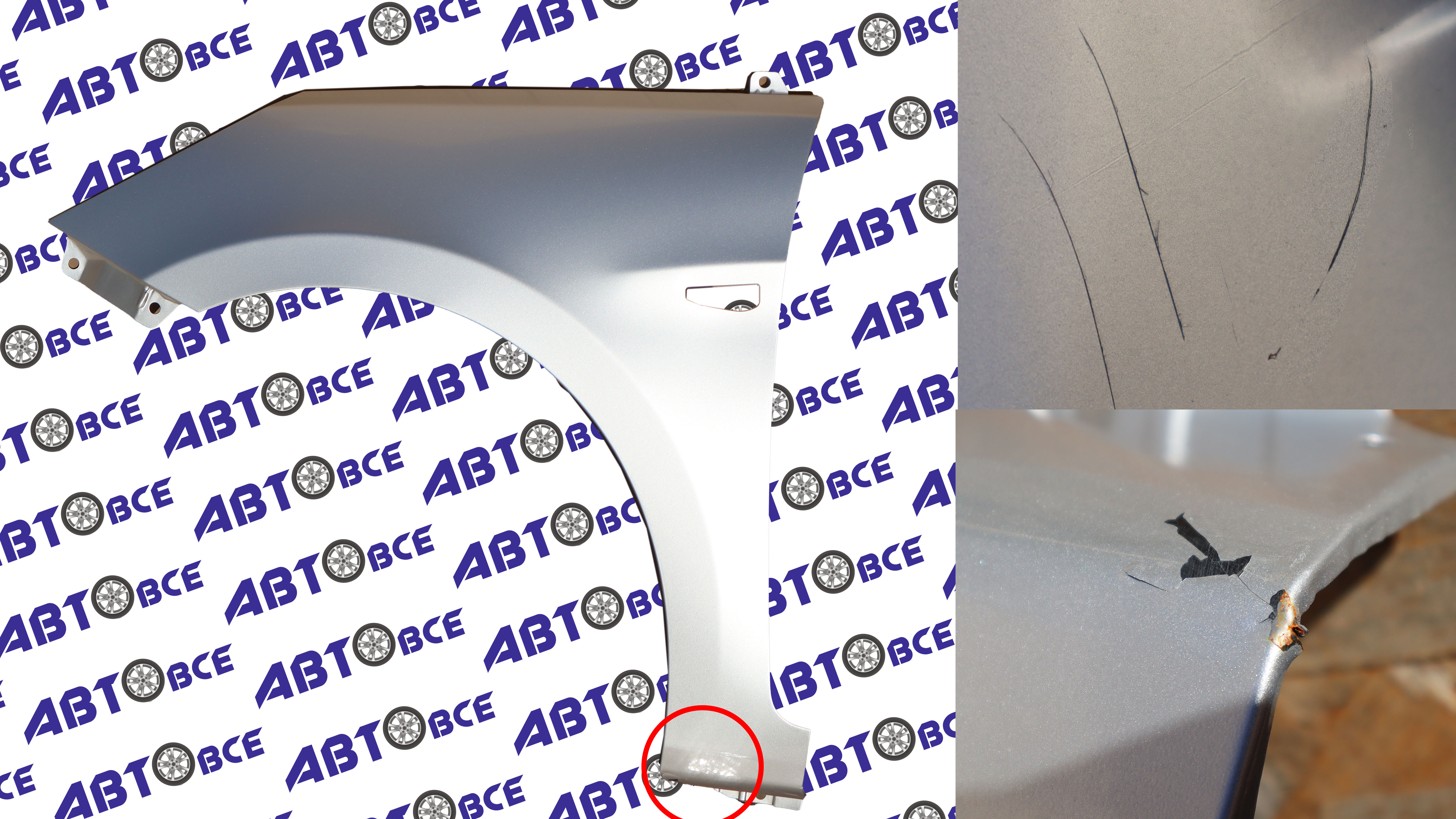 Крыло переднее левое Solaris 2011 в цвет Серебристое RHM УЦЕНКА (вмятина, царапины) Экрис