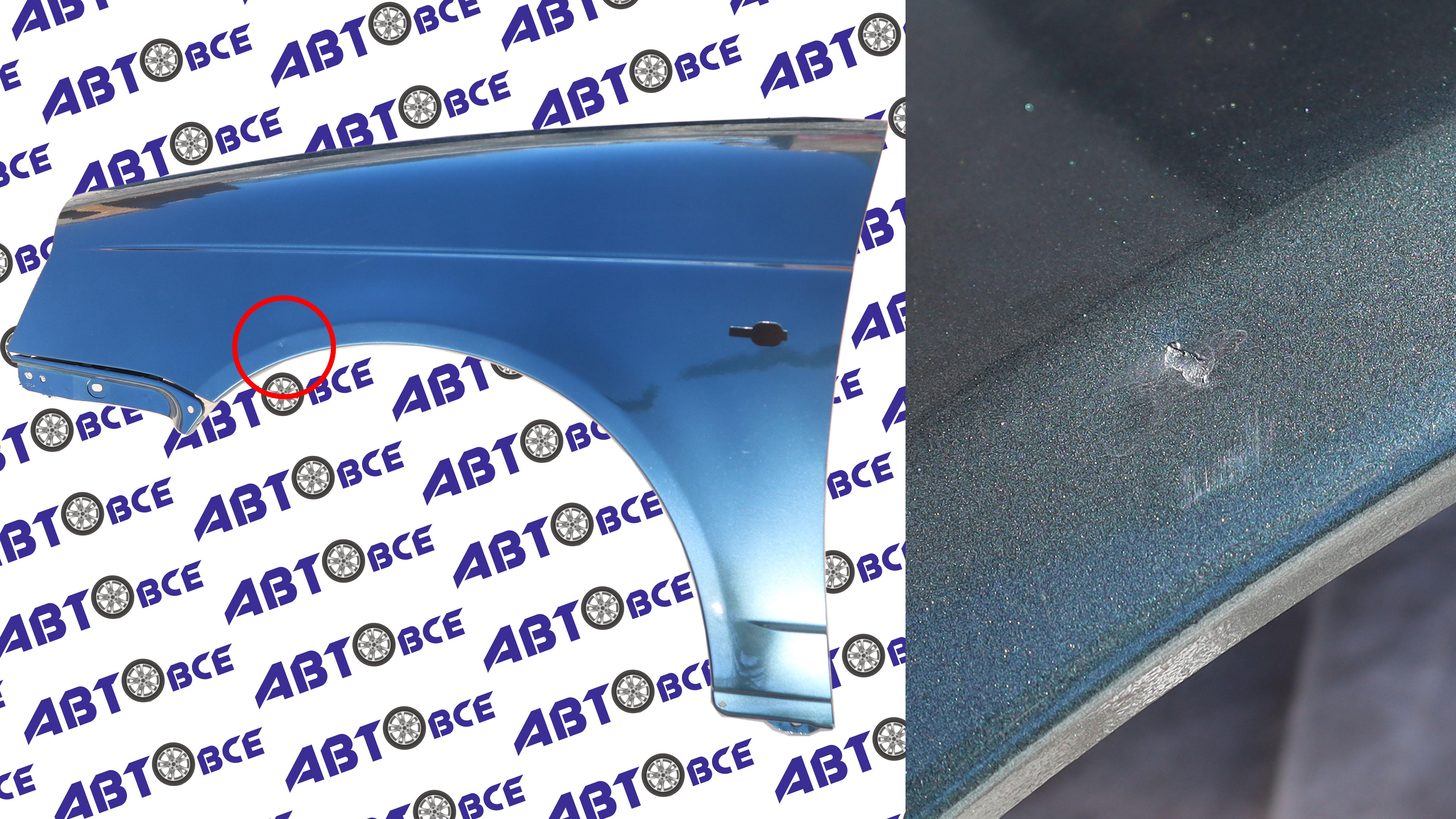 Крыло переднее левое ВАЗ-2170-2171-2172 в цвет Сочи (360) УЦЕНКА (вмятина) Тольятти