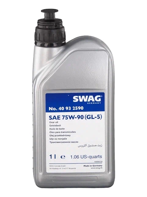 Масло трансмиссионное 75W90 МКПП SAE (желтое) 1л SWAG