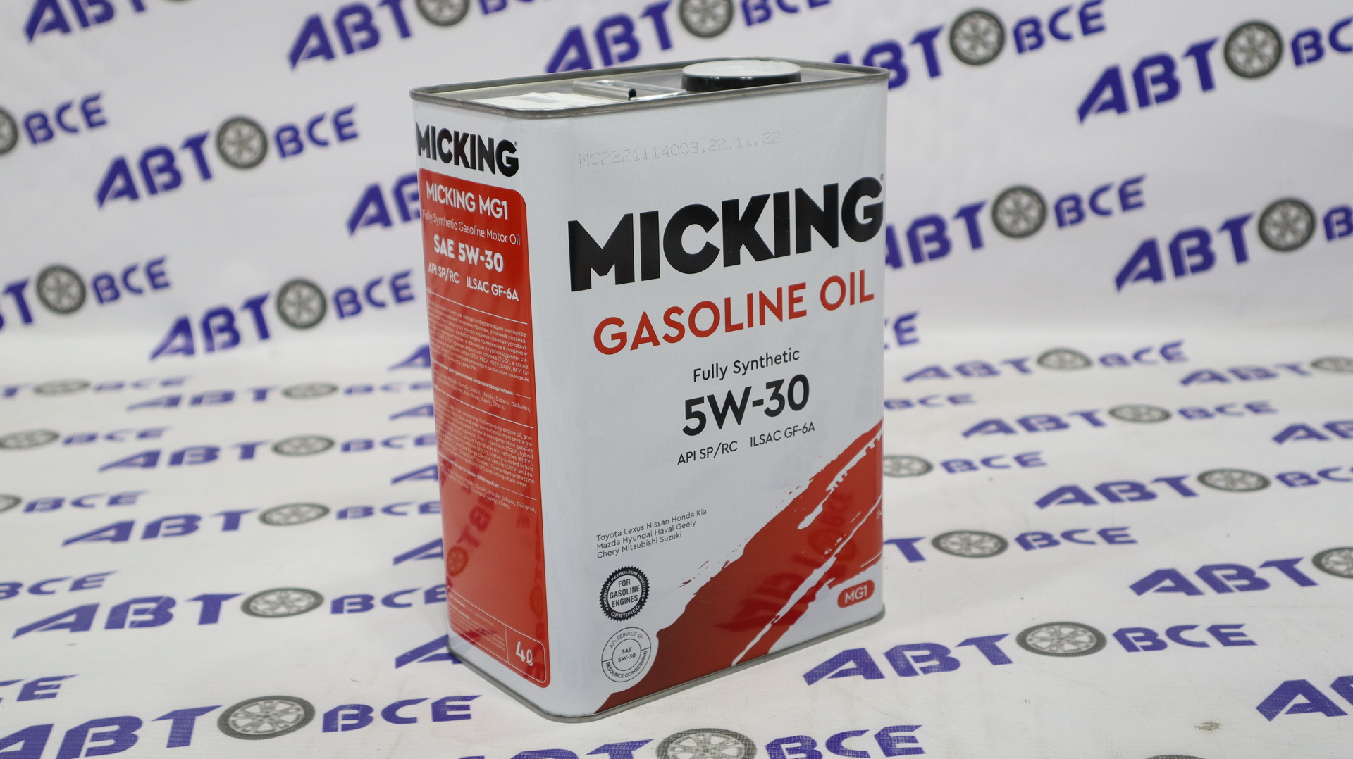 Масло моторное 5W30 (синтетическое) SP/RC Gasoline Oil MG1 4л MICKING