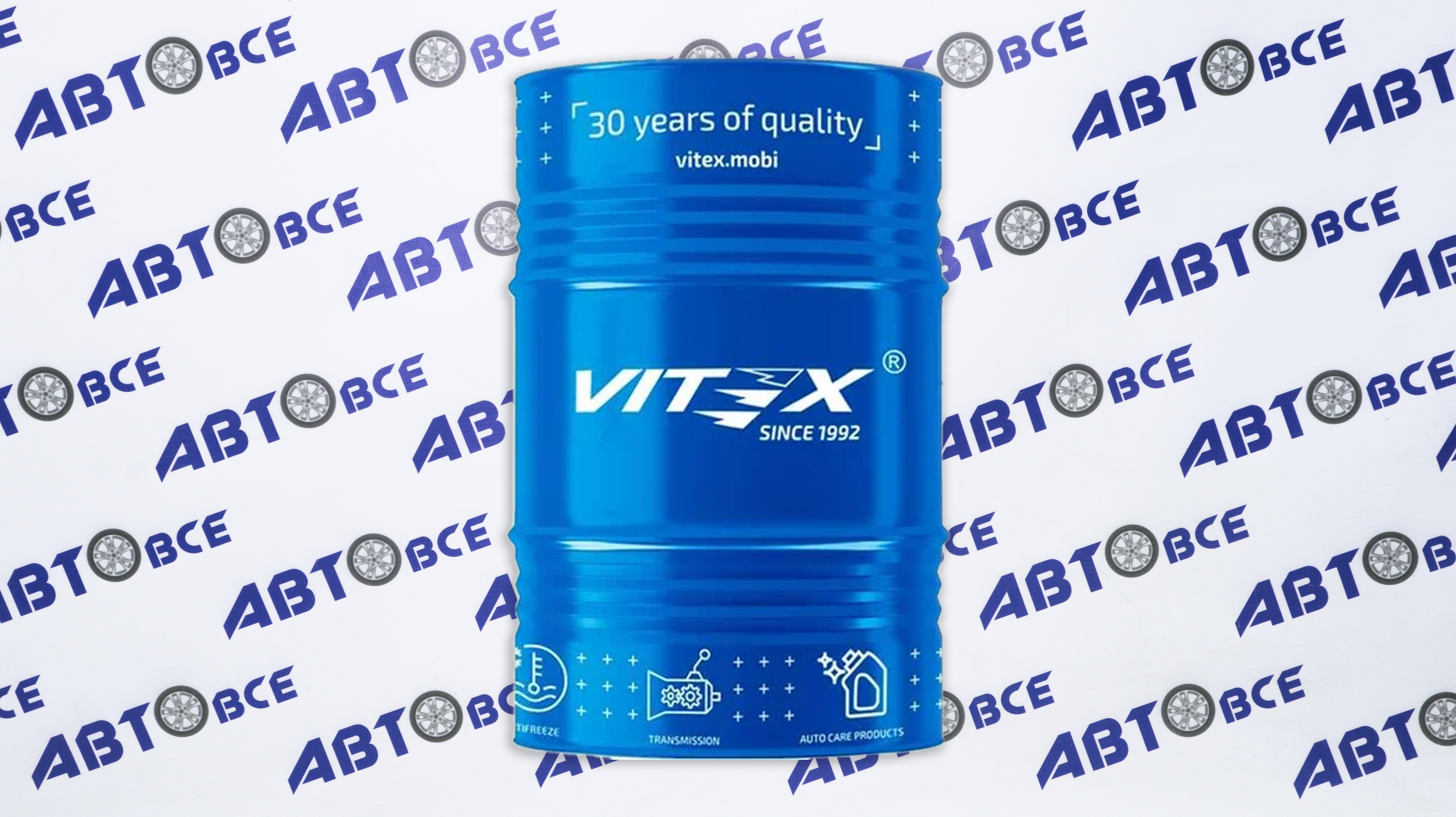 Масло моторное SAE 30 (минеральное) М10г2к 50л БОЧКА VITEX