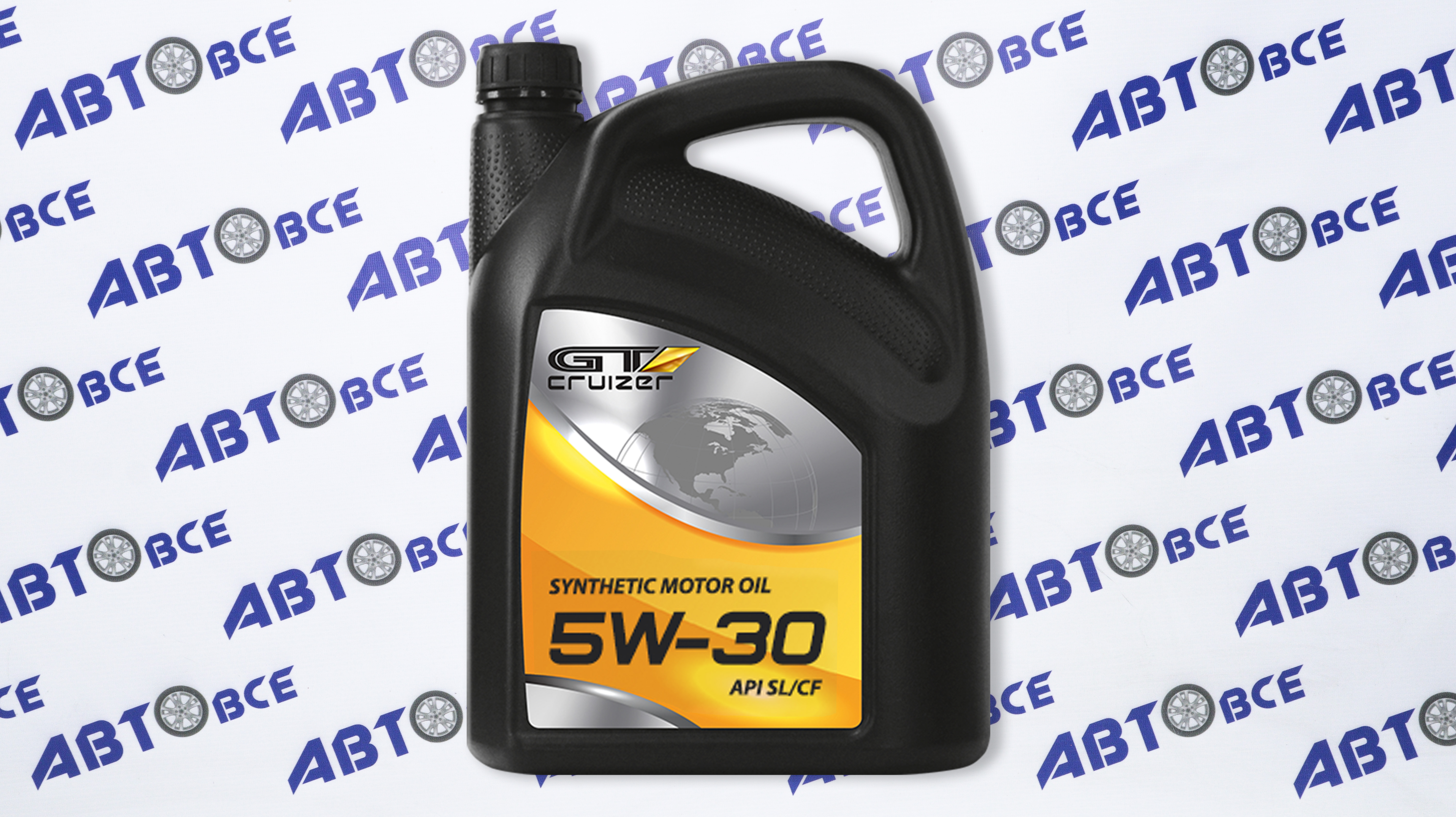 Масло моторное 5W30 (синтетическое) SL/CF 5л GT-CRUIZER