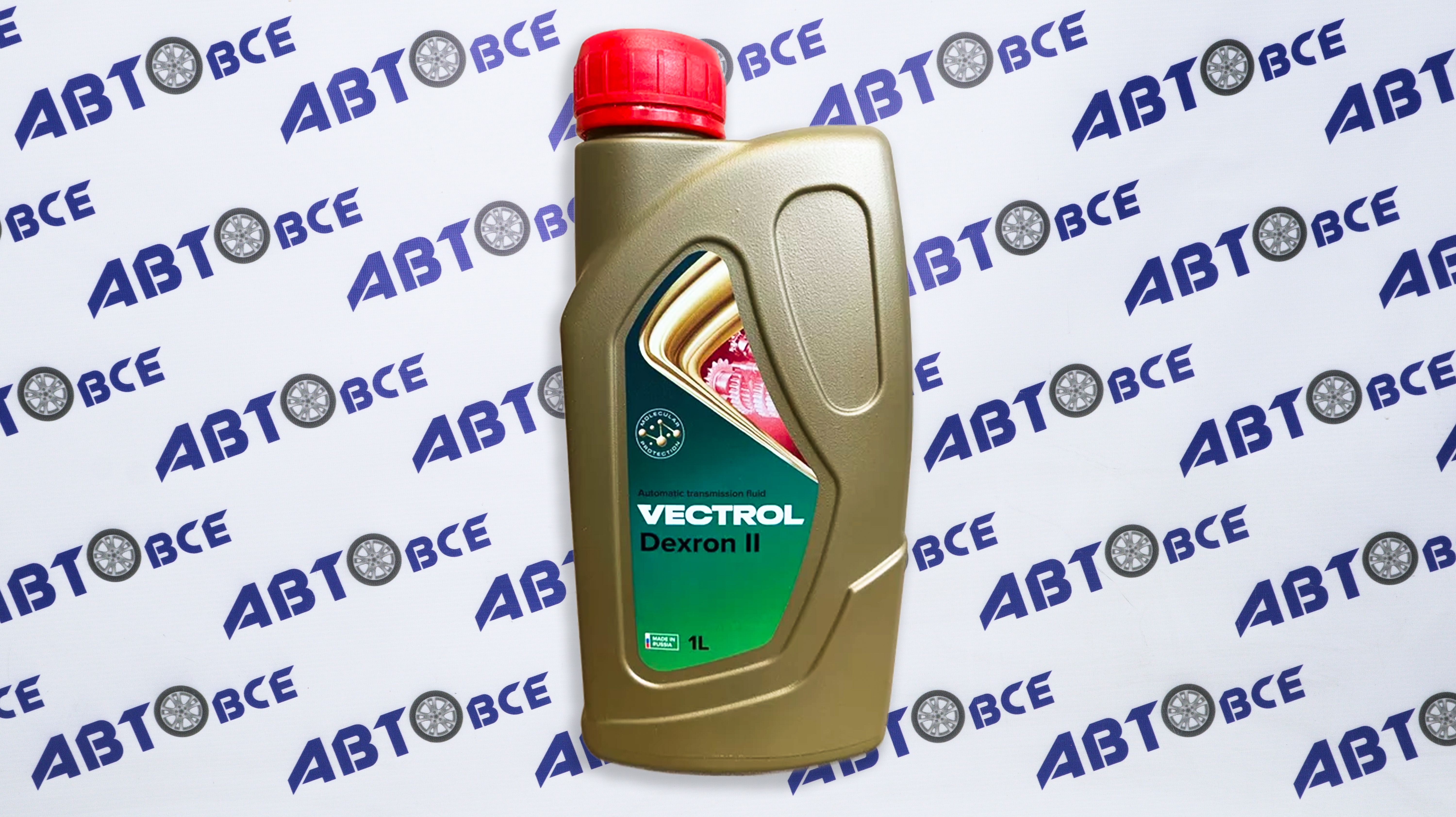 Масло трансмиссионное ATF DEXRON 2 1л VECTROL