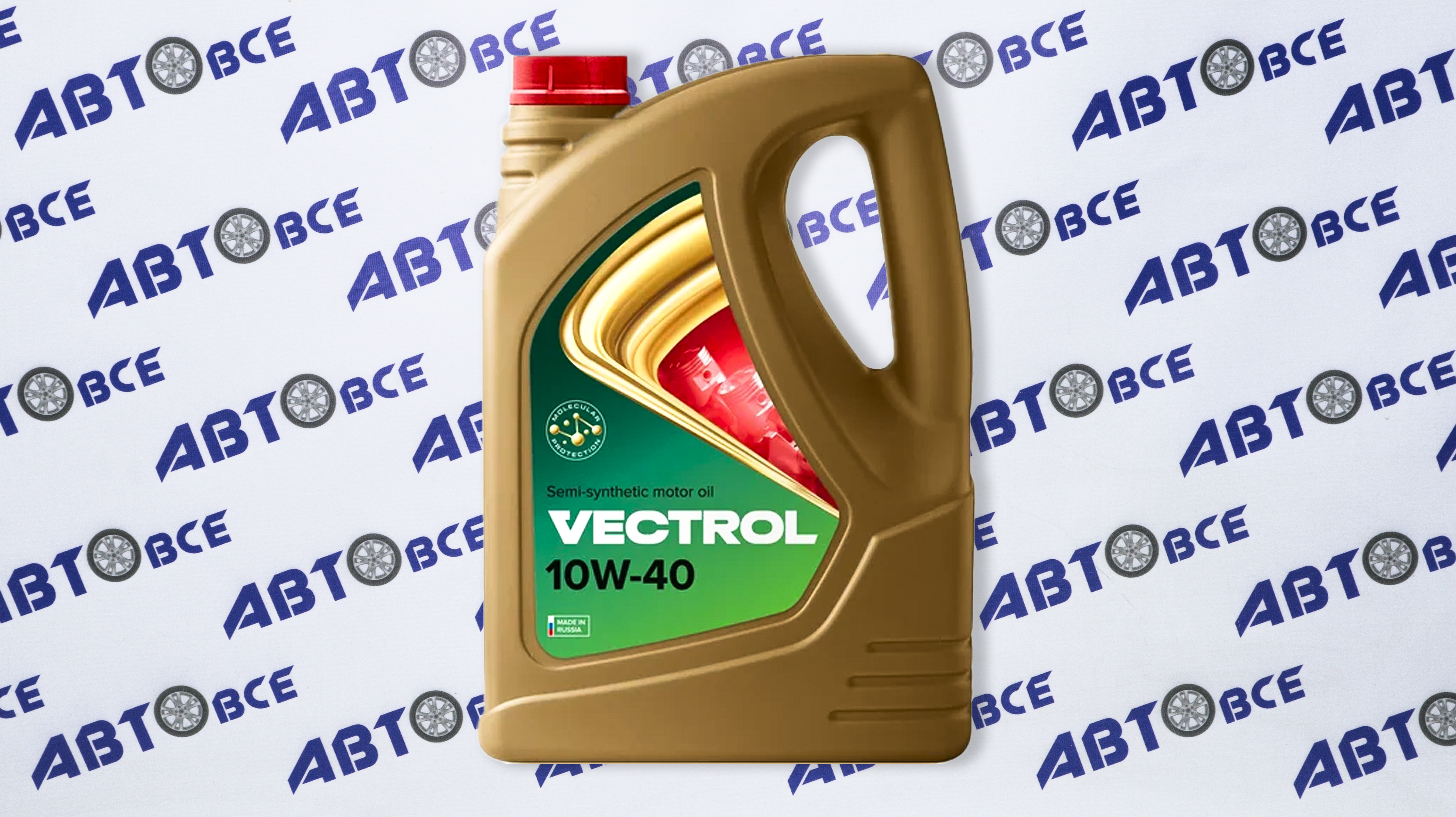 Масло моторное 10W40 (полусинтетическое) SG/CD 5л VECTROL