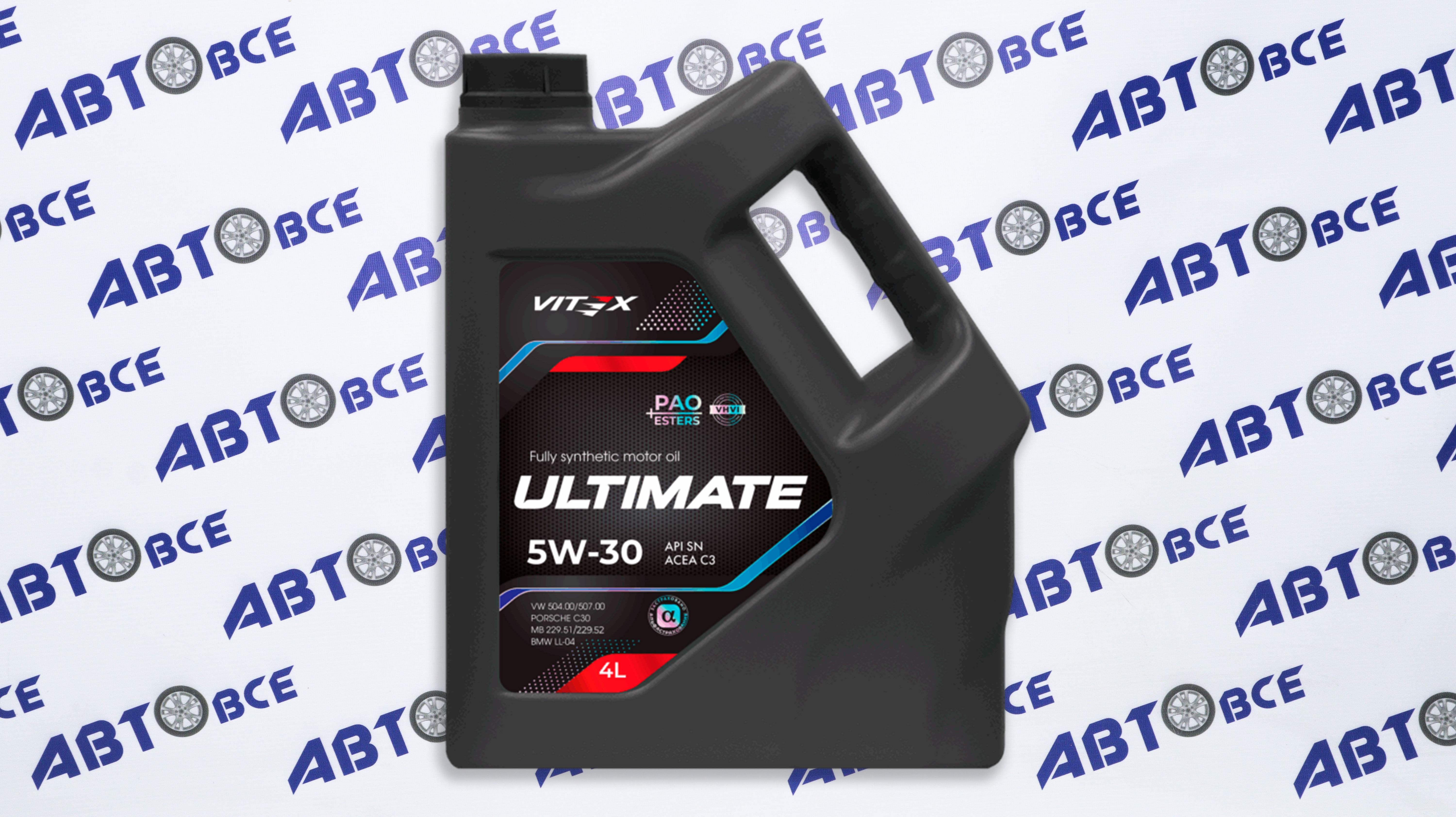Масло моторное 5W30 (синтетическое) API SN ACEA C3 Ultimate 4л VITEX