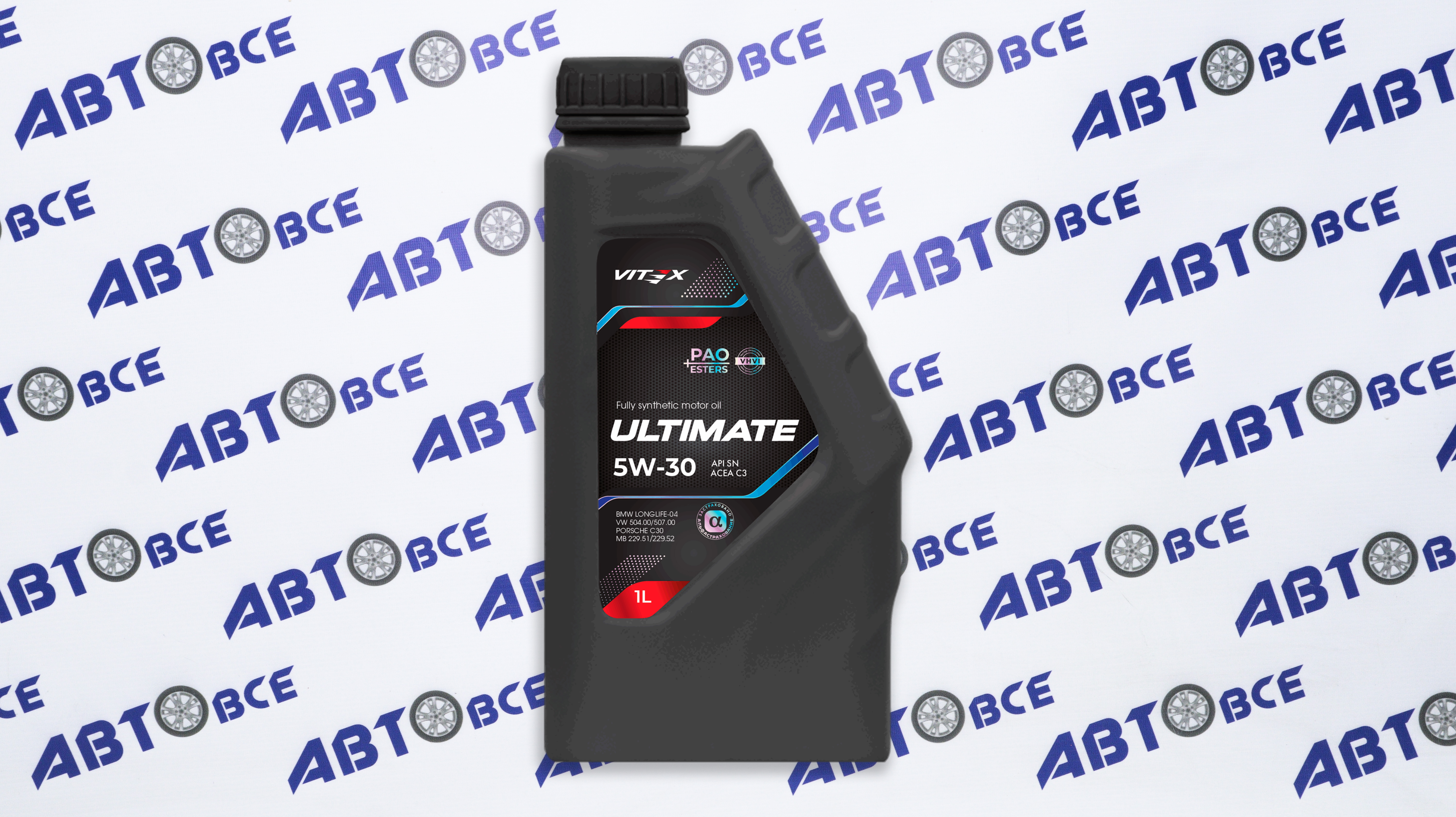 Масло моторное 5W30 (синтетическое) API SN ACEA C3 Ultimate 1л VITEX