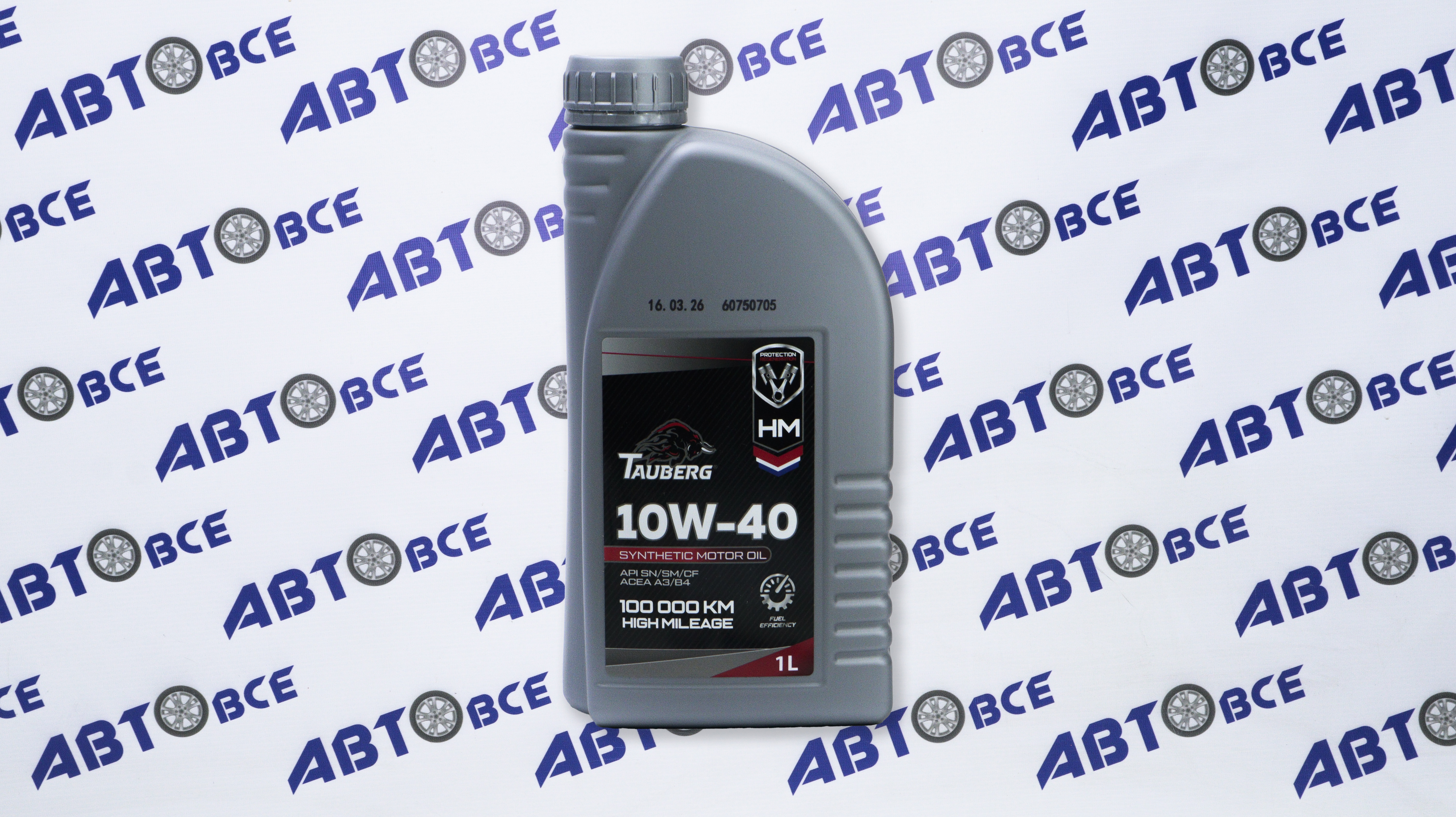 Масло моторное 10W40 (полусинтетическое) SN/CF A3/B4 HighMileage (HM) 1л TAUBERG