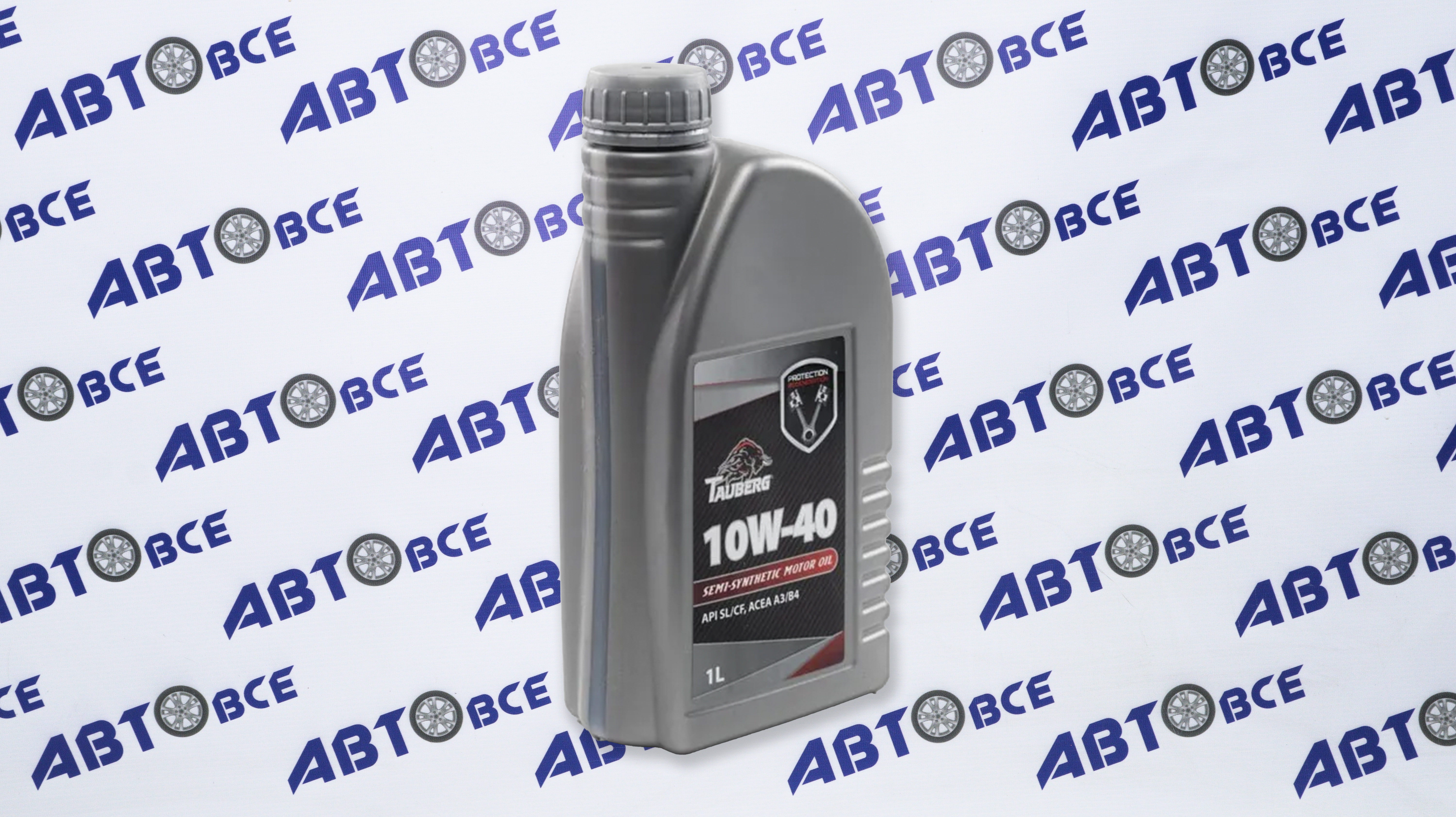 Масло моторное 10W40 (полусинтетическое) SL/CF A3/B4 1л TAUBERG 
